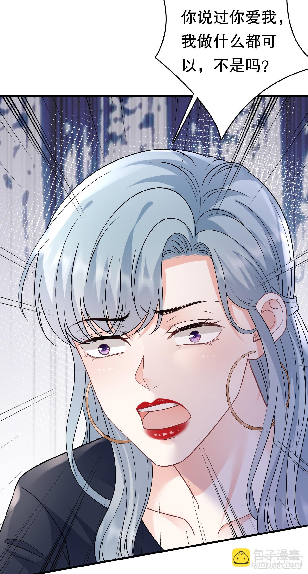 第186话 失踪-第192话