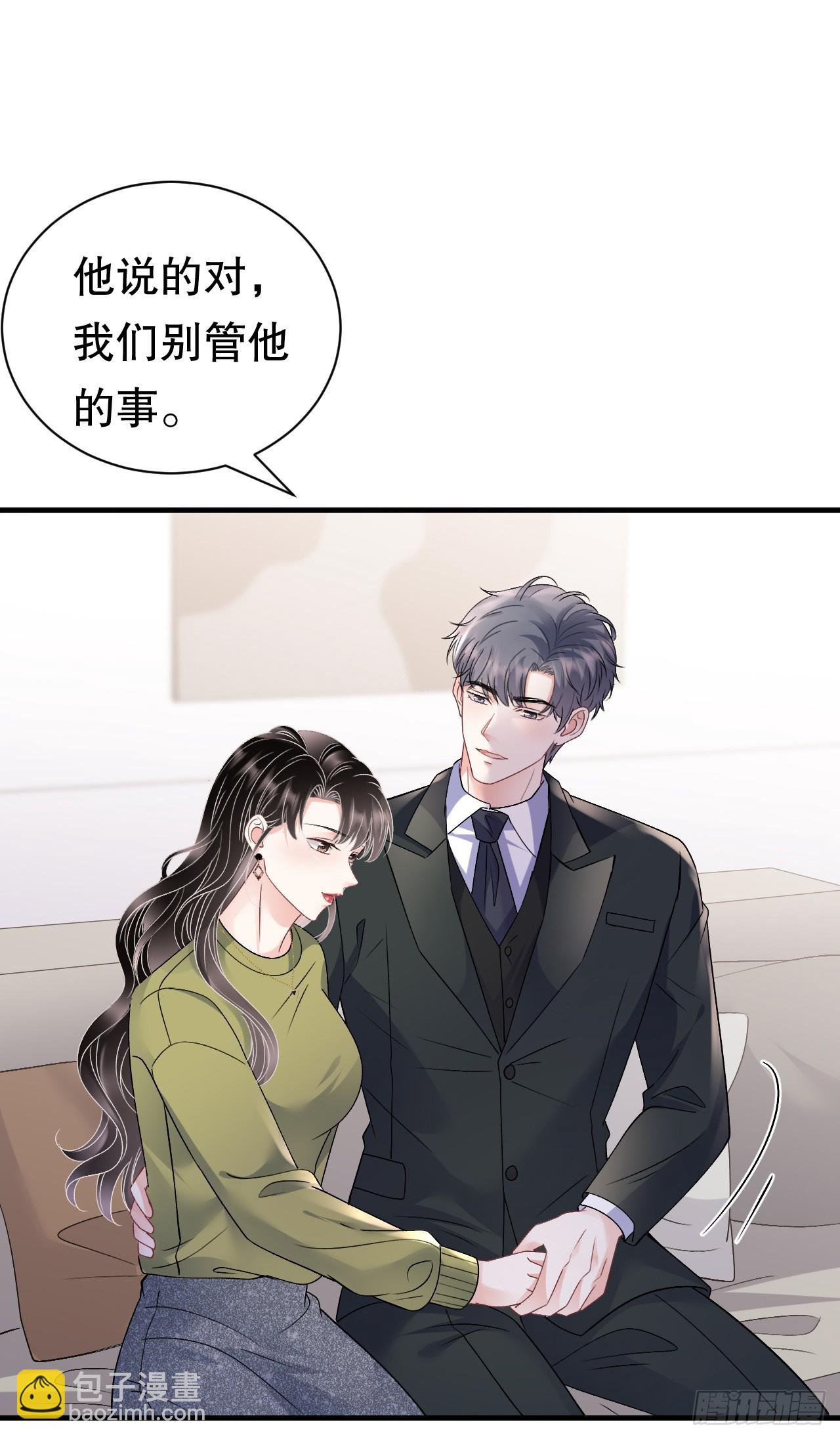 第186话 失踪-第192话