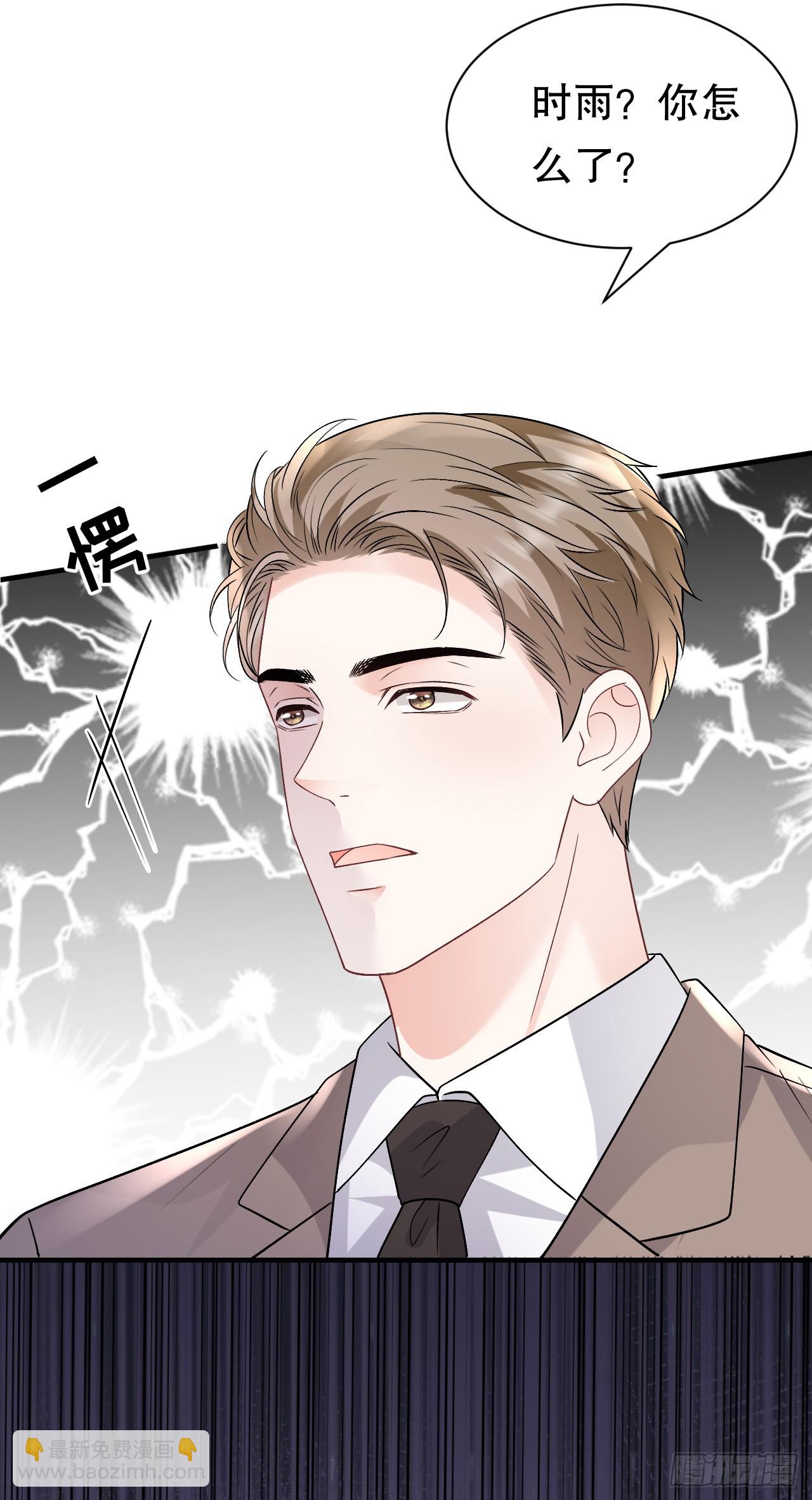 第186话 失踪-第192话