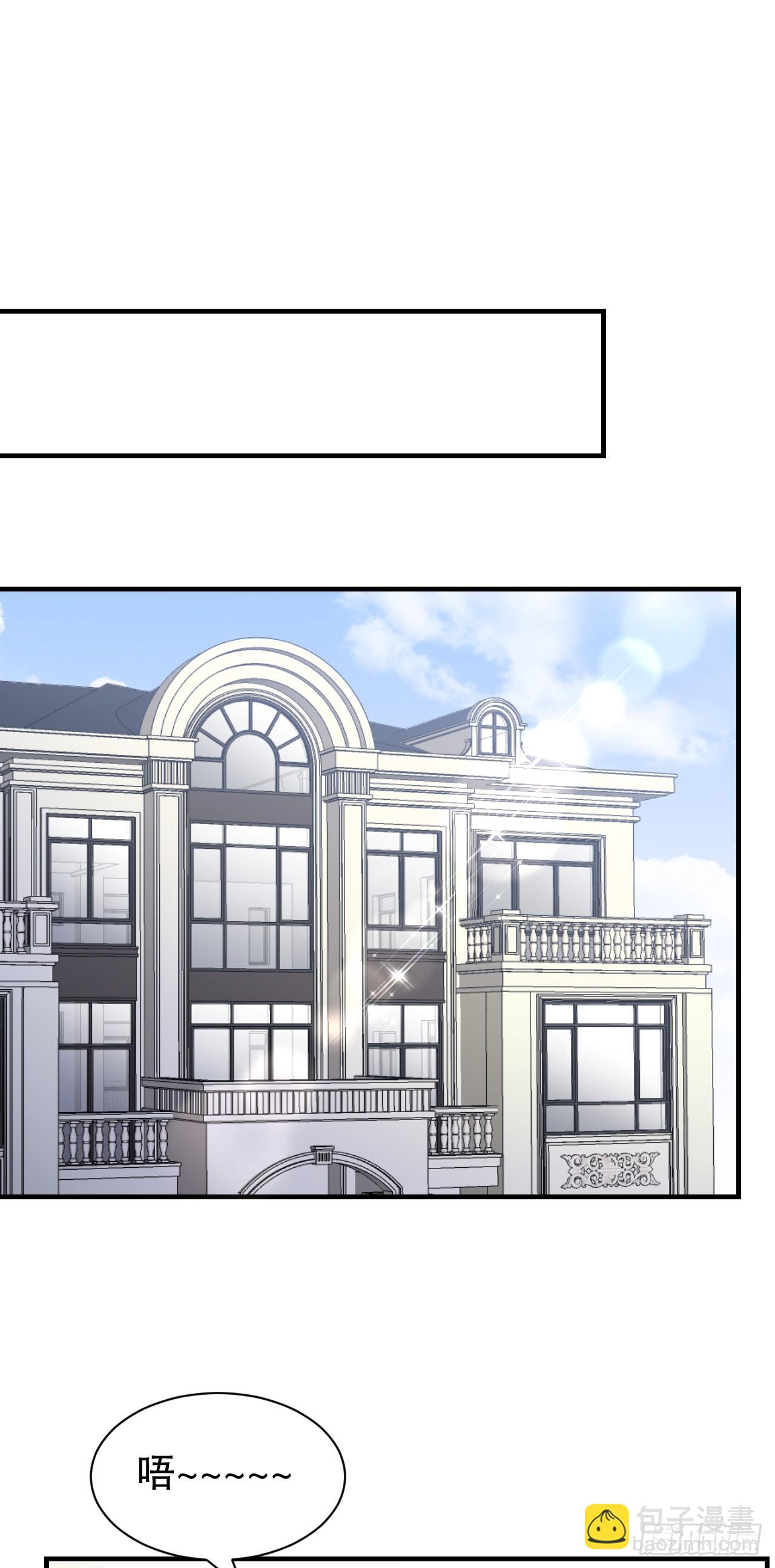 第186话 失踪-第192话