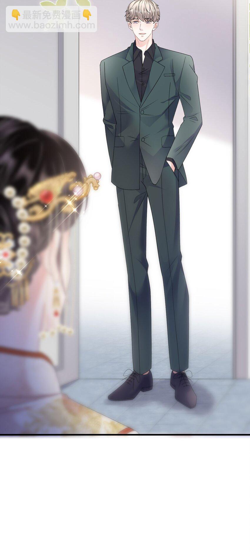 第191话 结婚啦~-第190话