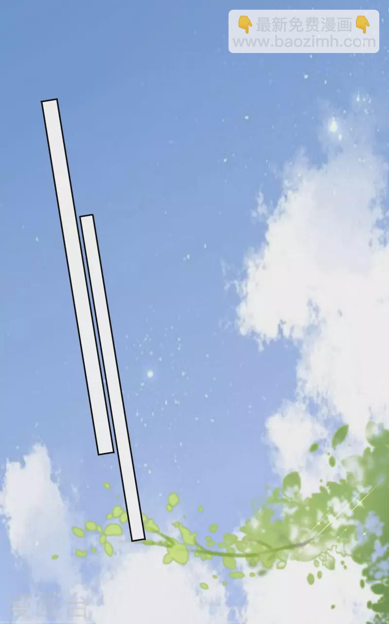 第30话 送福利-第32话