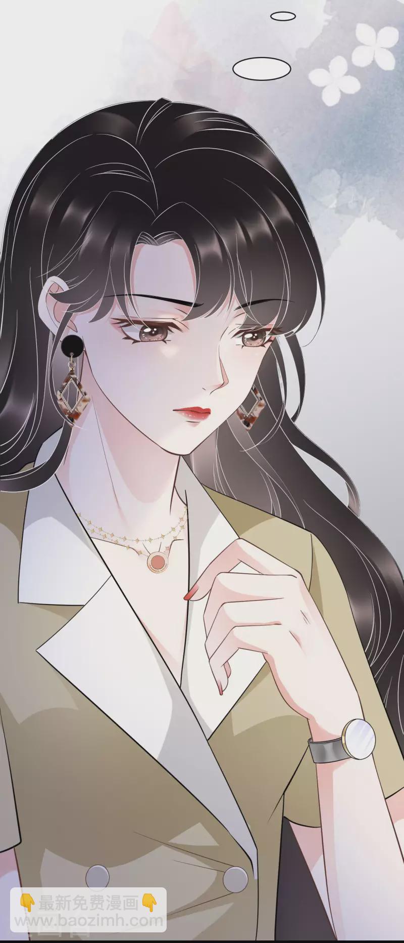 第32话 白莲花上线-第34话