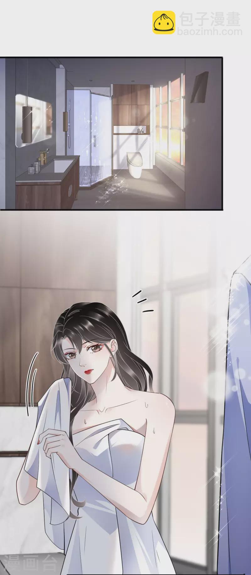 第32话 白莲花上线-第34话