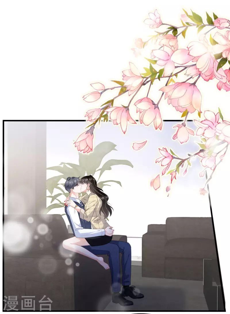 第34话 兑现承诺-第36话