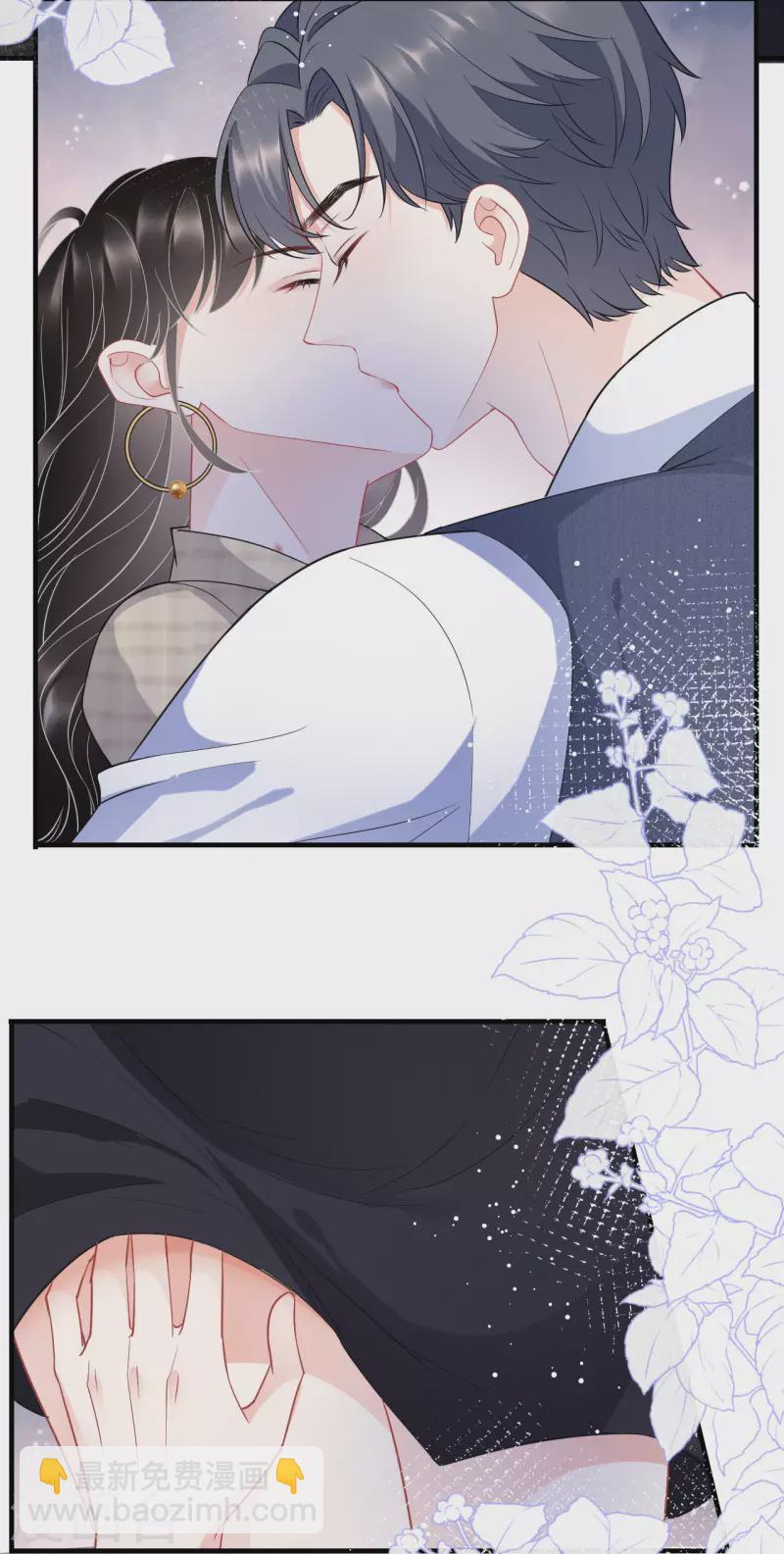 第34话 兑现承诺-第36话