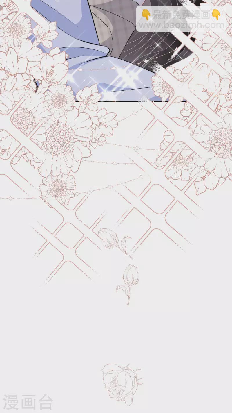 第34话 兑现承诺-第36话