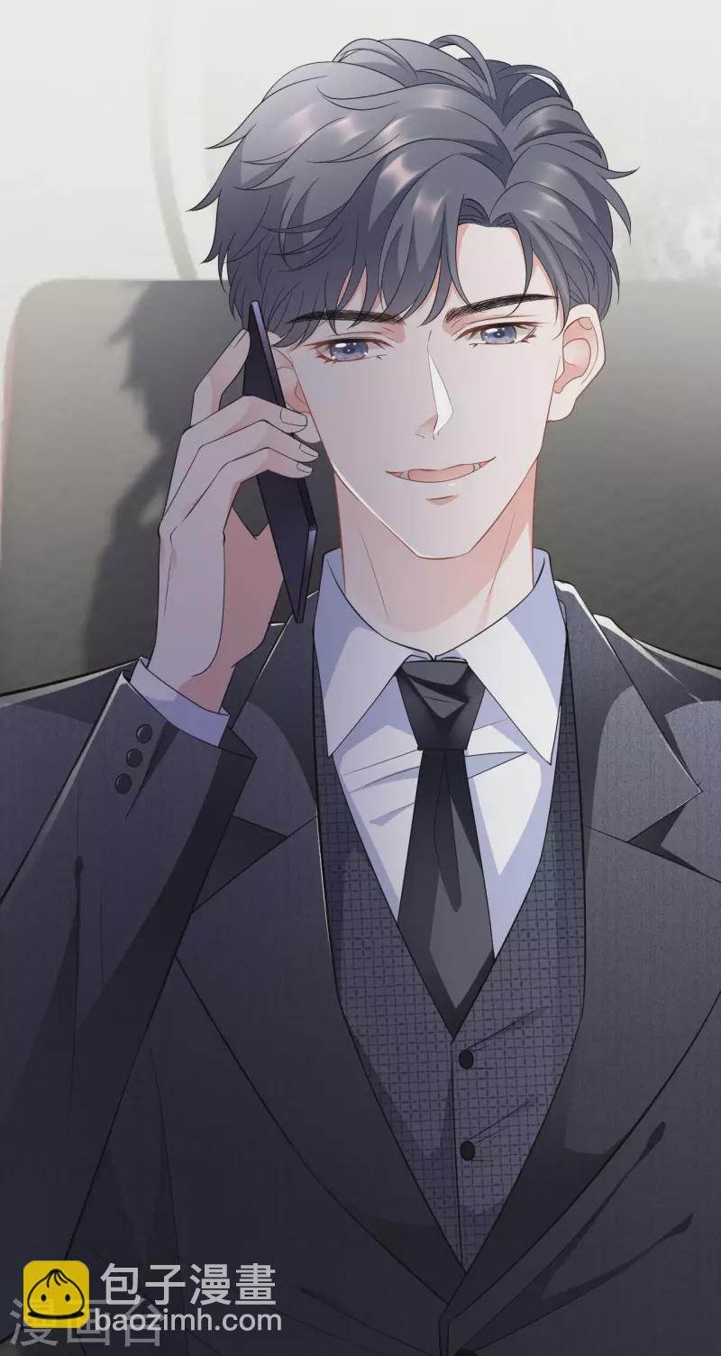 第34话 兑现承诺-第36话