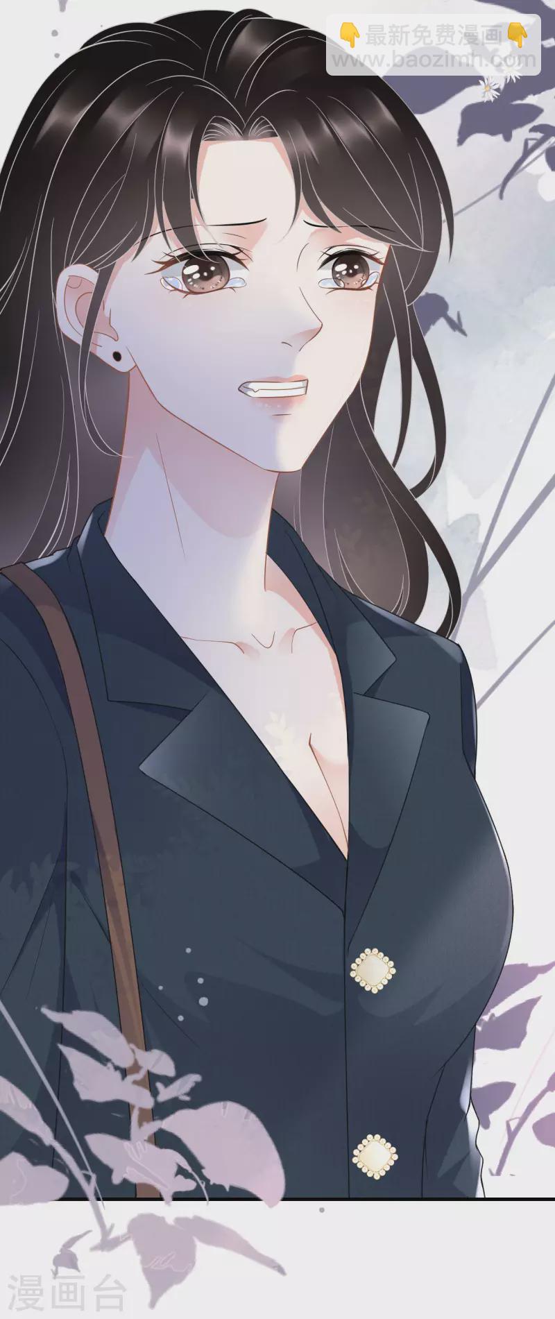 第46话 墓园-第48话