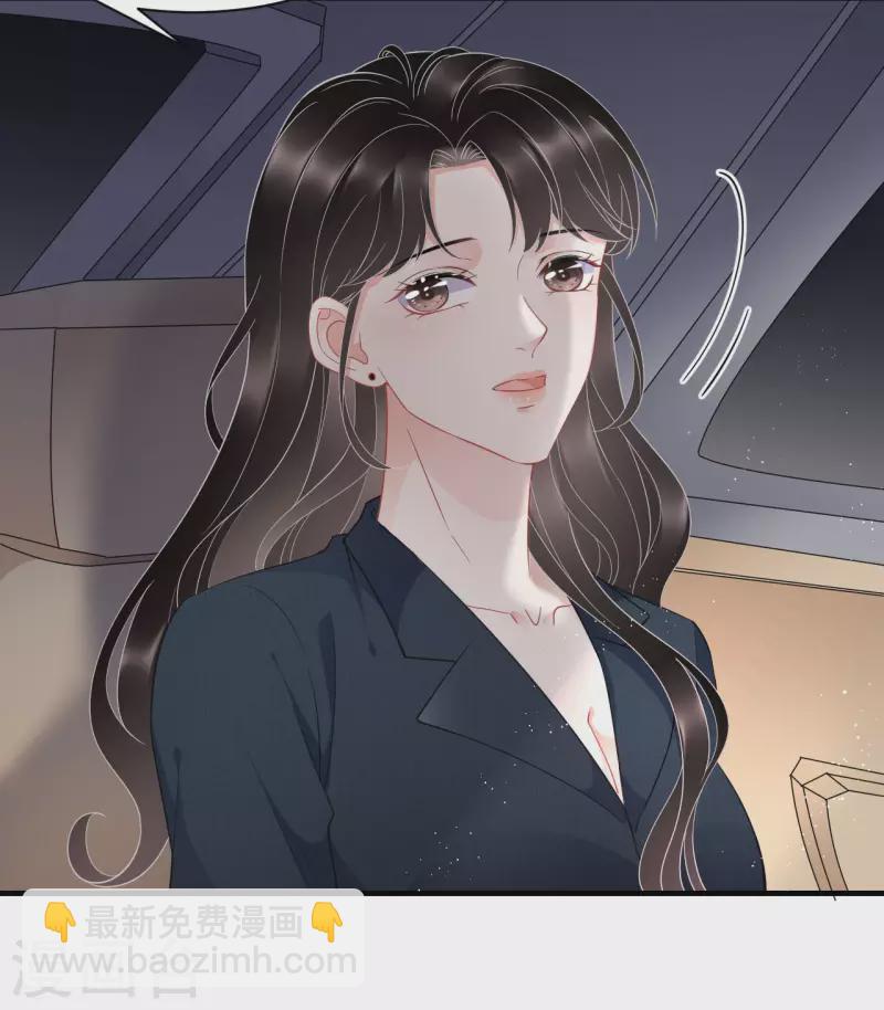 第46话 墓园-第48话