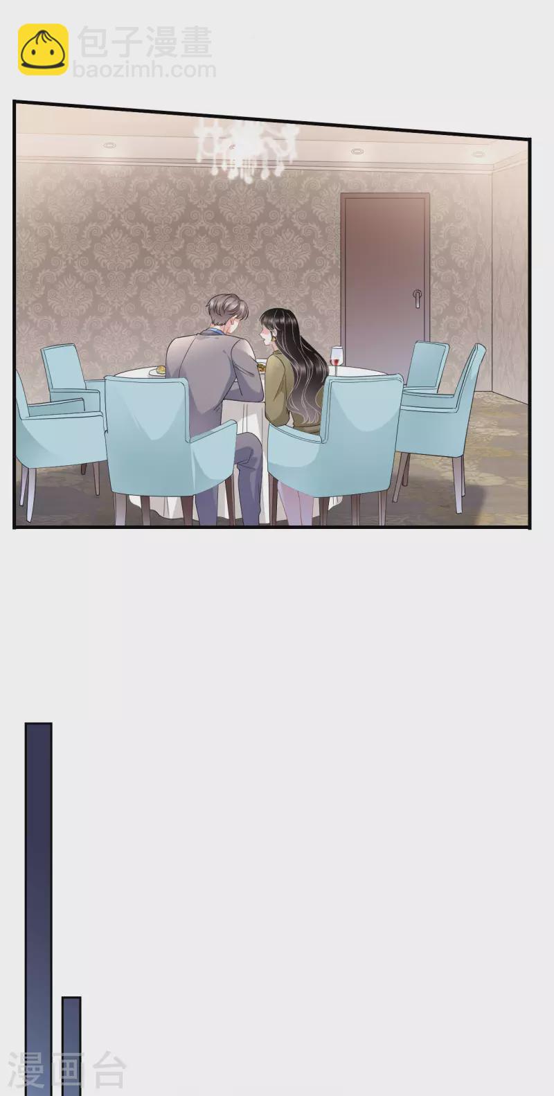 第46话 墓园-第48话