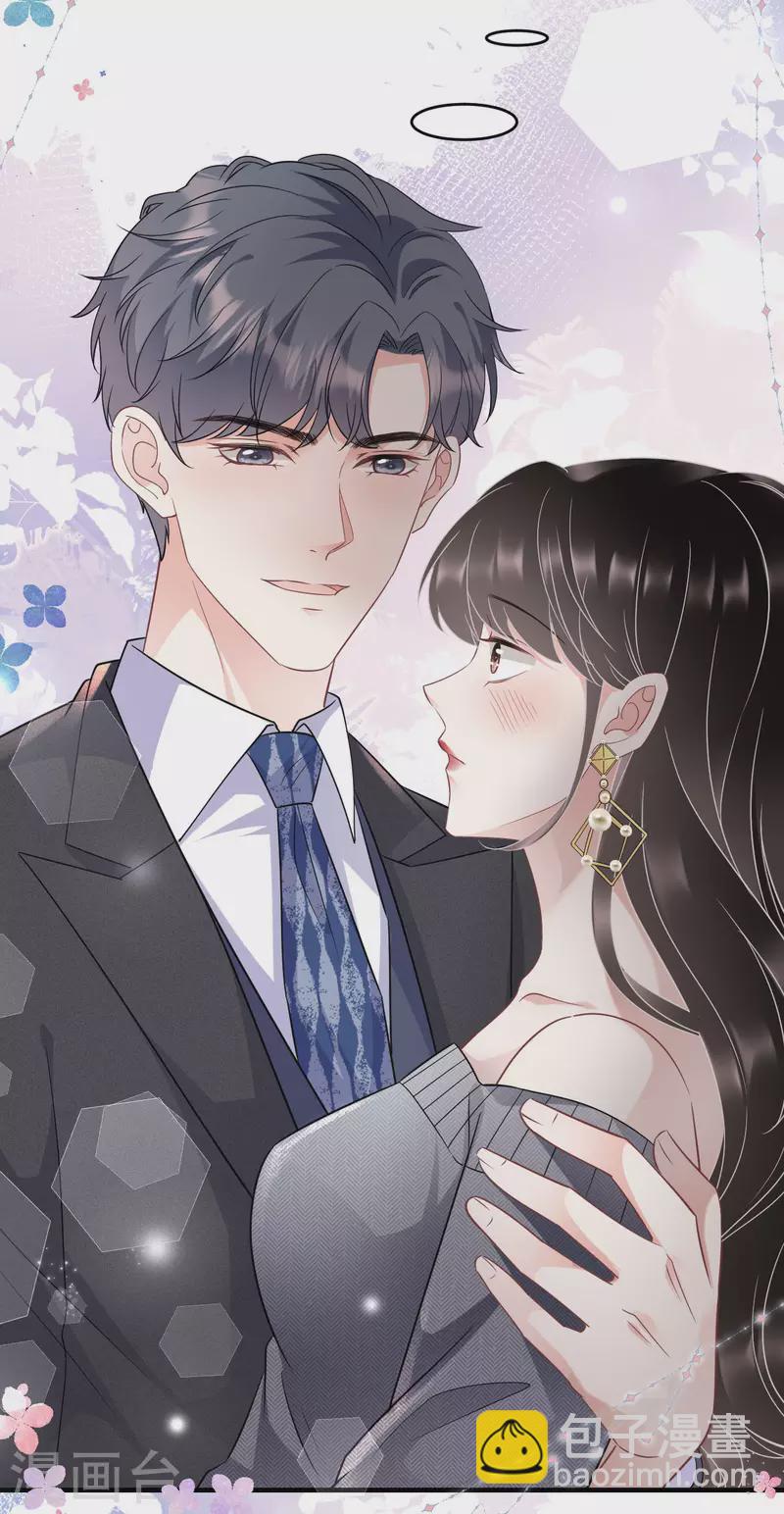 第60话 新的开始-第62话