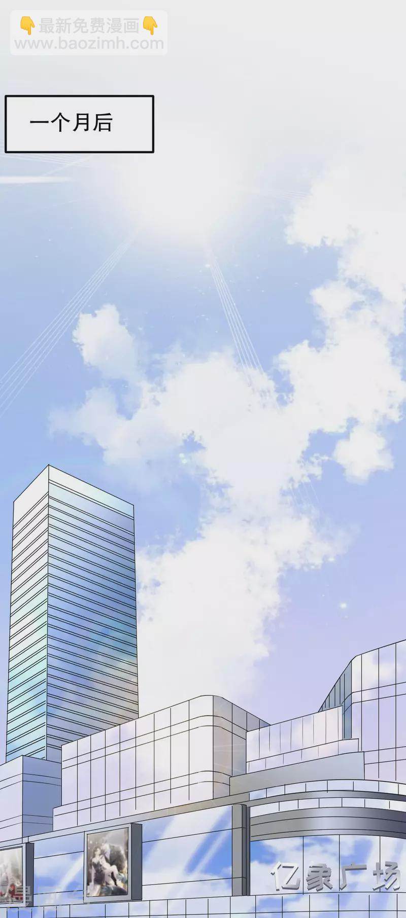 第60话 新的开始-第62话