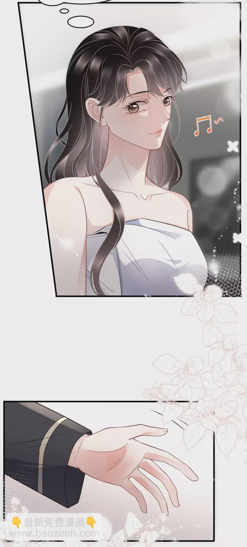 第66话 抢颜回饭碗-第68话