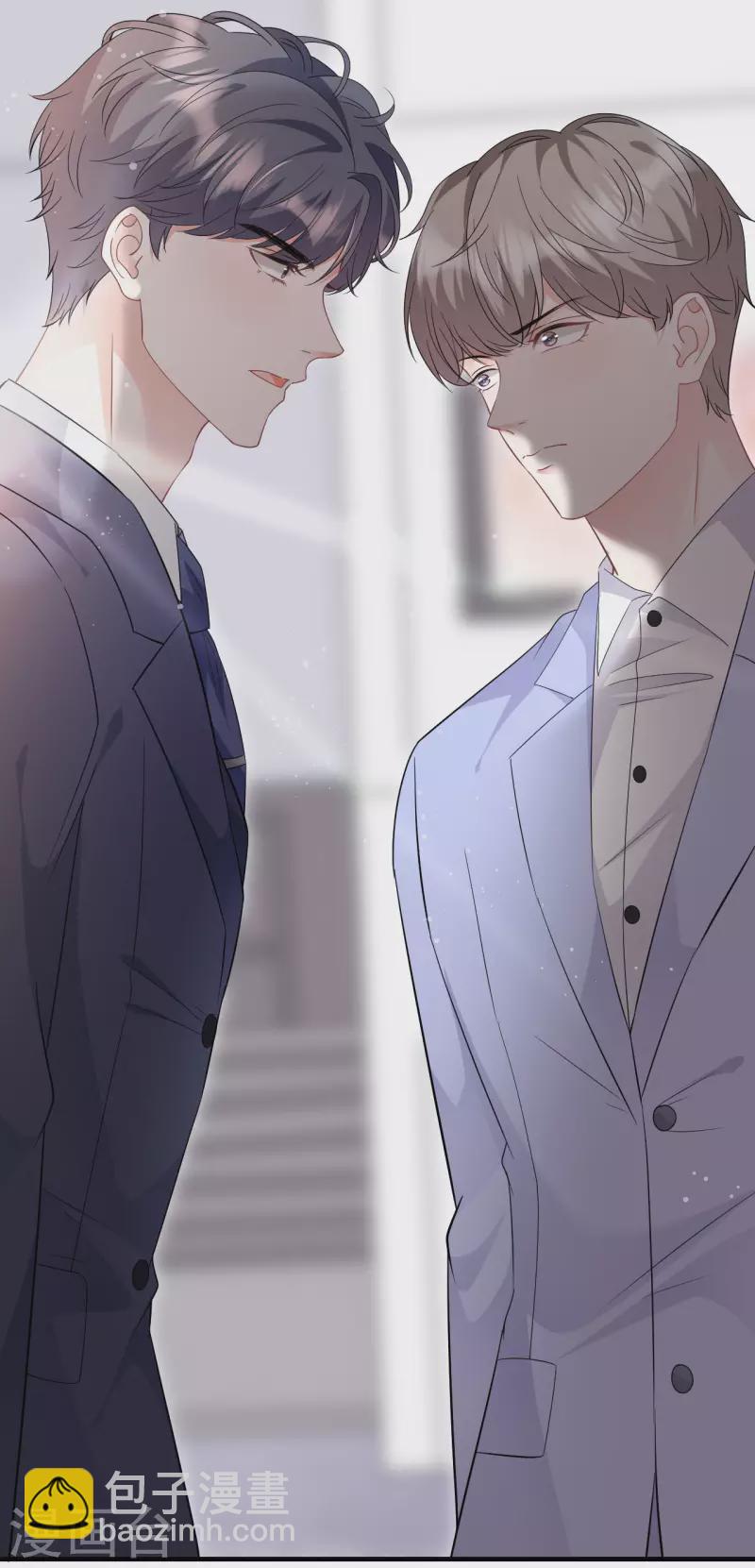 第68话 韩天麟vs傅司嘉-第70话