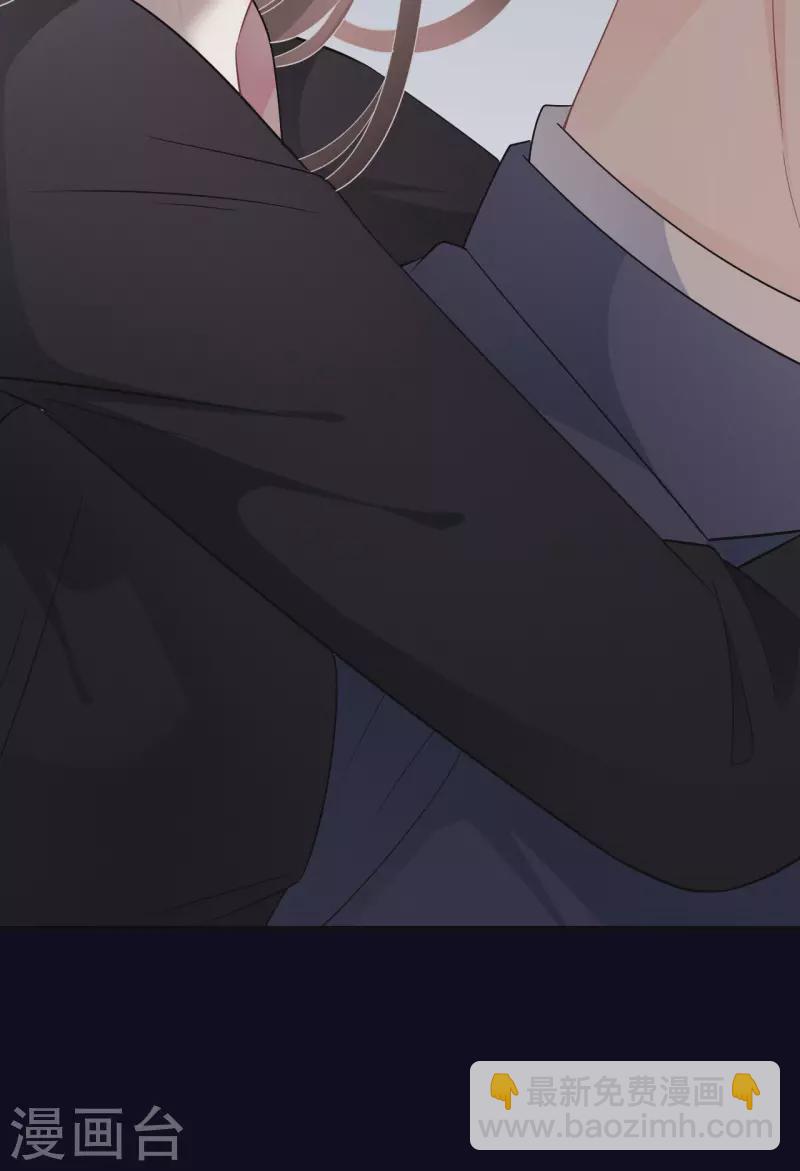 第70话 秦瑞忌日-第72话