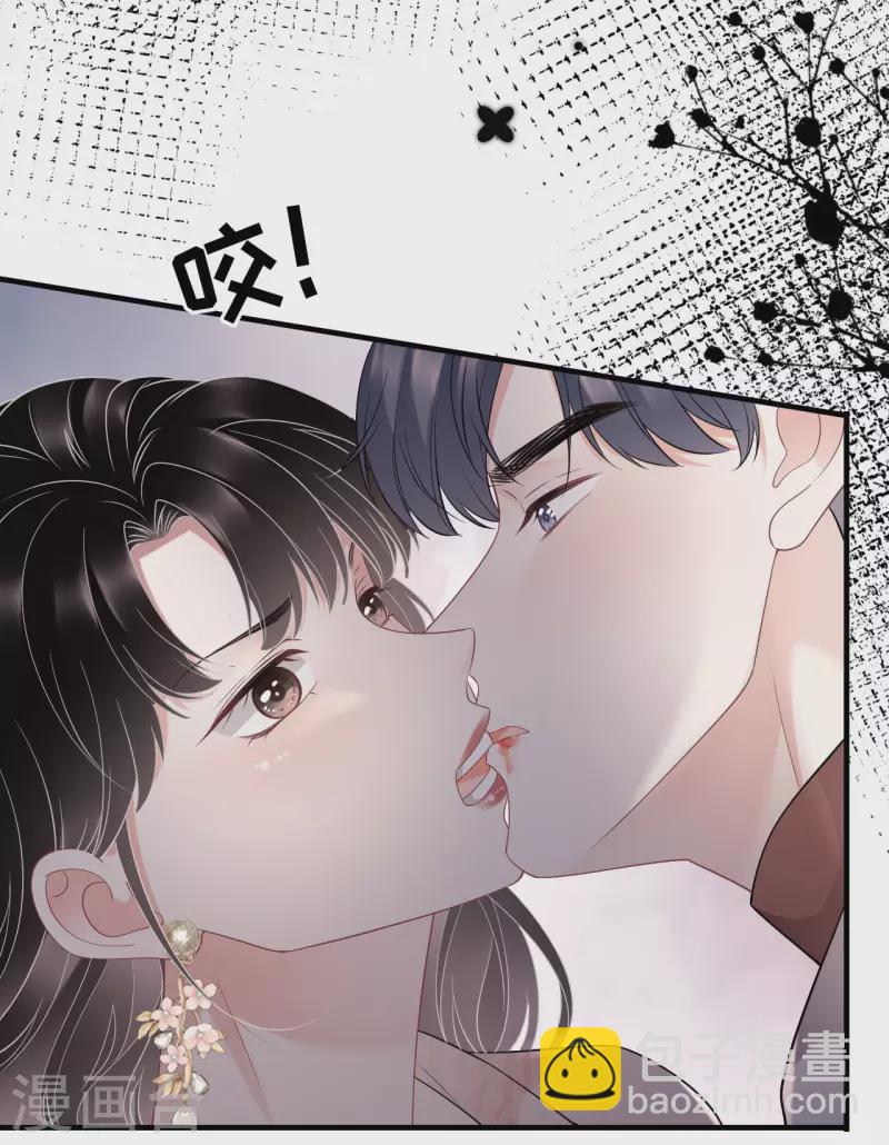 第80话 怀疑-第82话