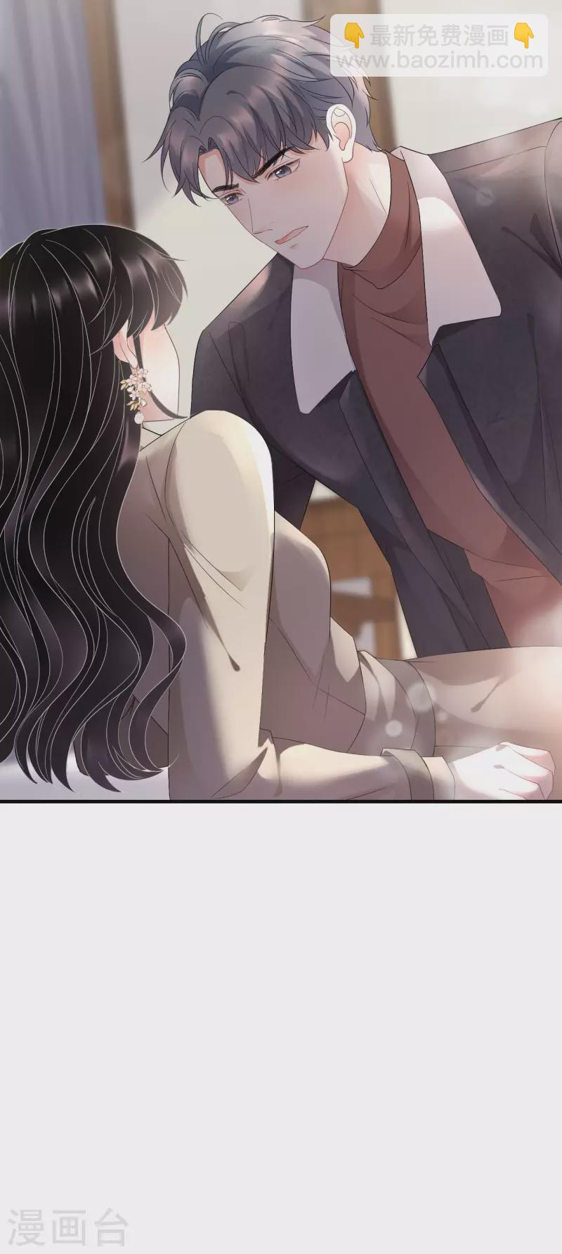 第80话 怀疑-第82话