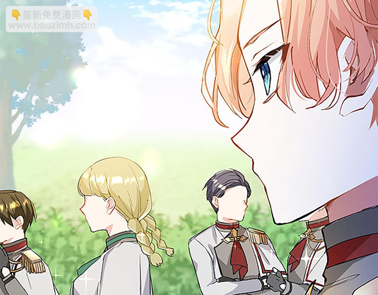 第2话 男装入学(1/7)-第2话