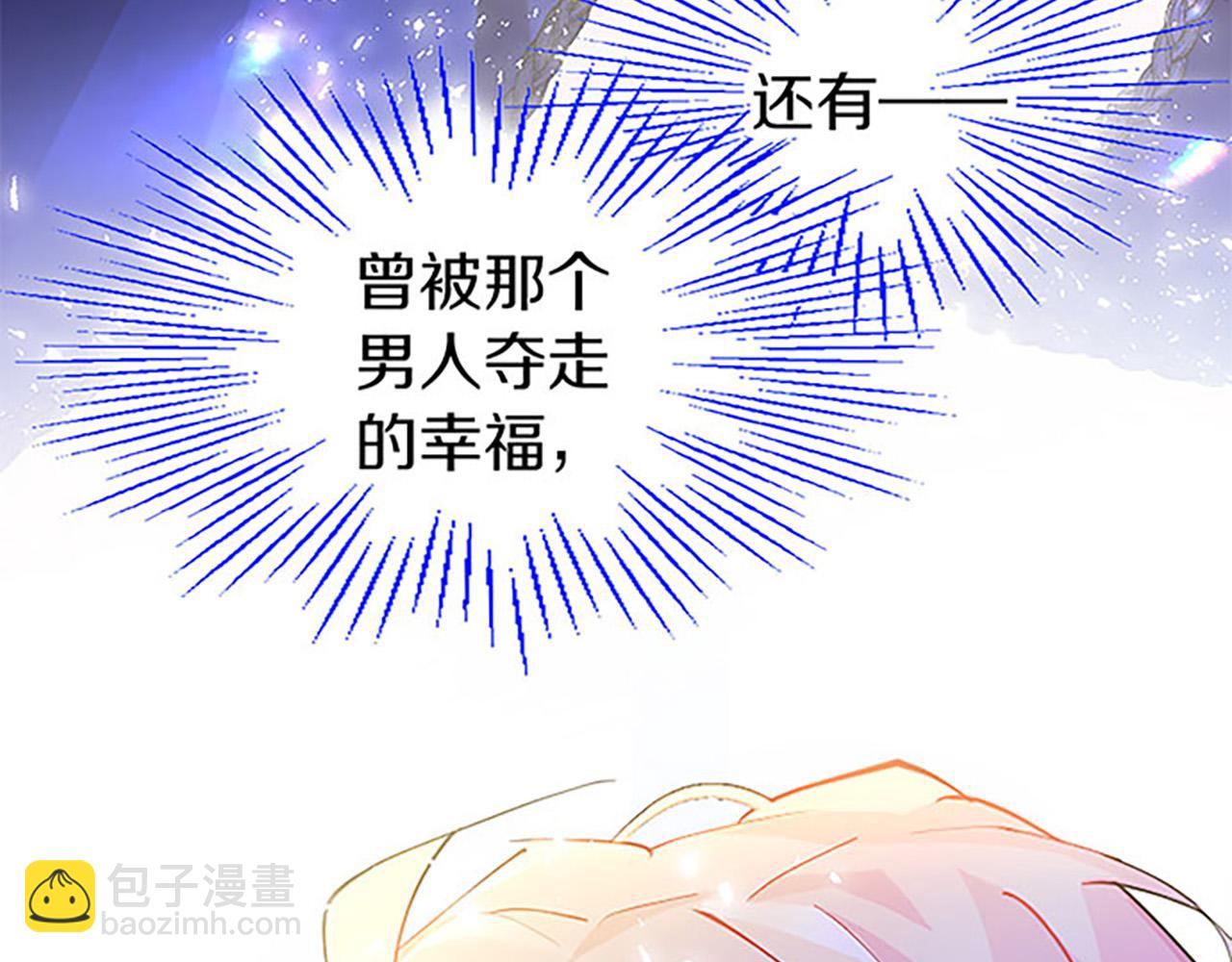 第2话 男装入学(1/7)-第2话