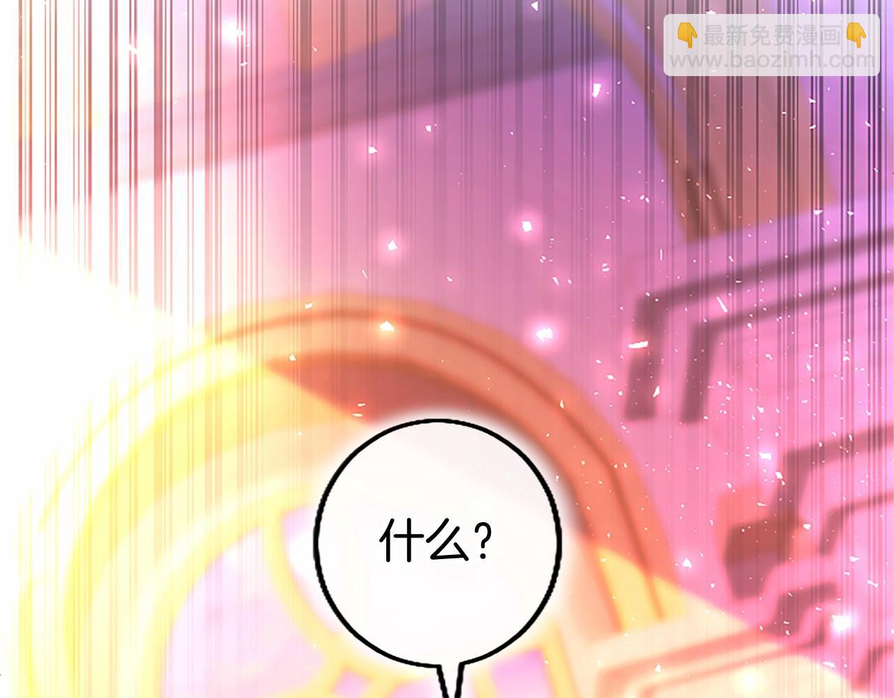 第100话 兄弟情分(1/6)-第100话