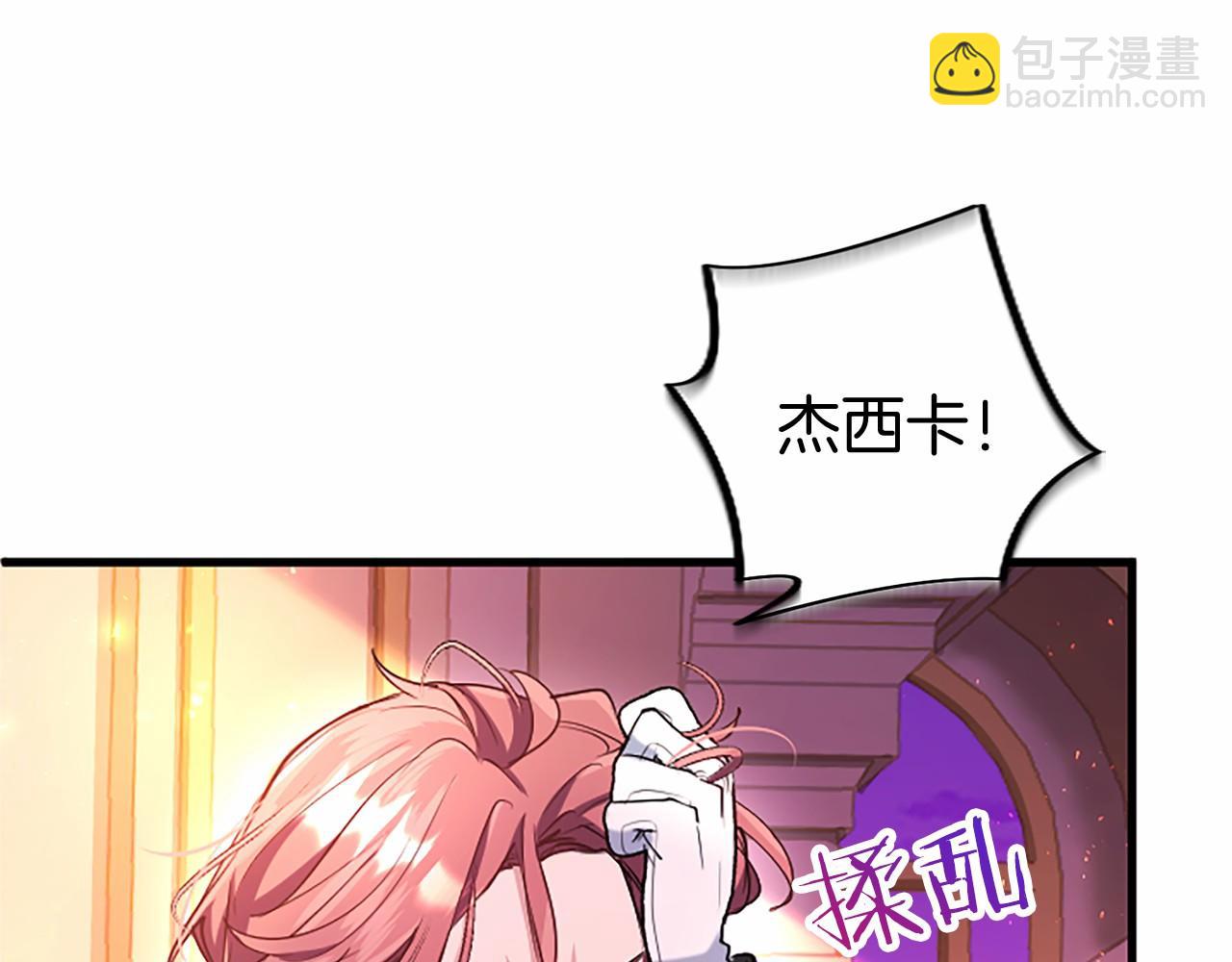 第100话 兄弟情分(1/6)-第100话