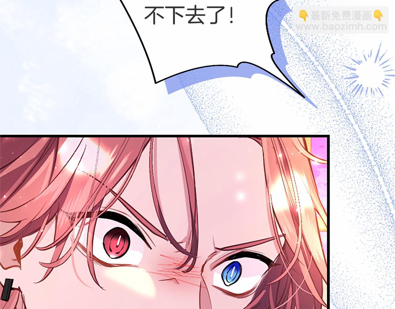 第100话 兄弟情分(1/6)-第100话