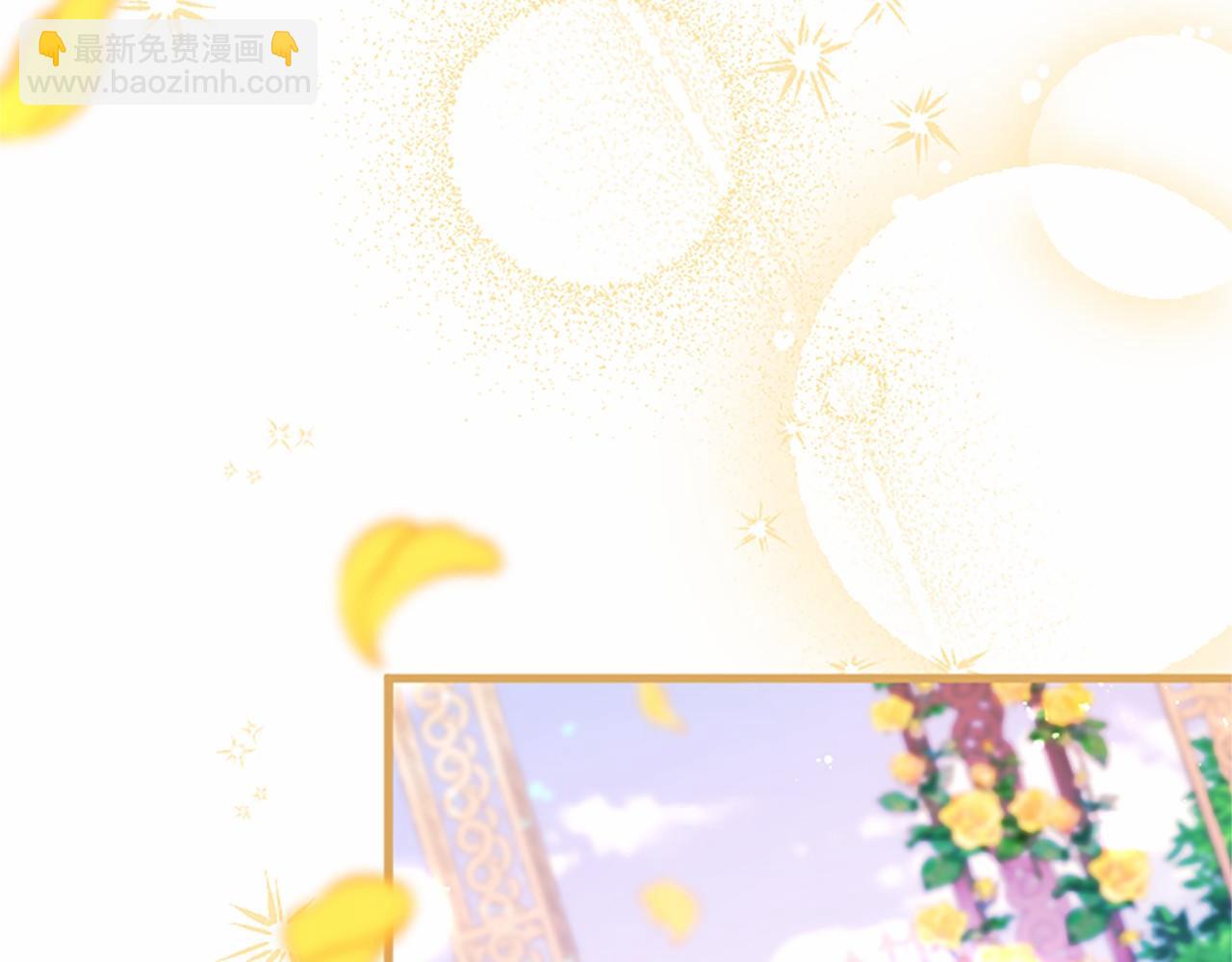 第102话 心好痛(1/5)-第102话