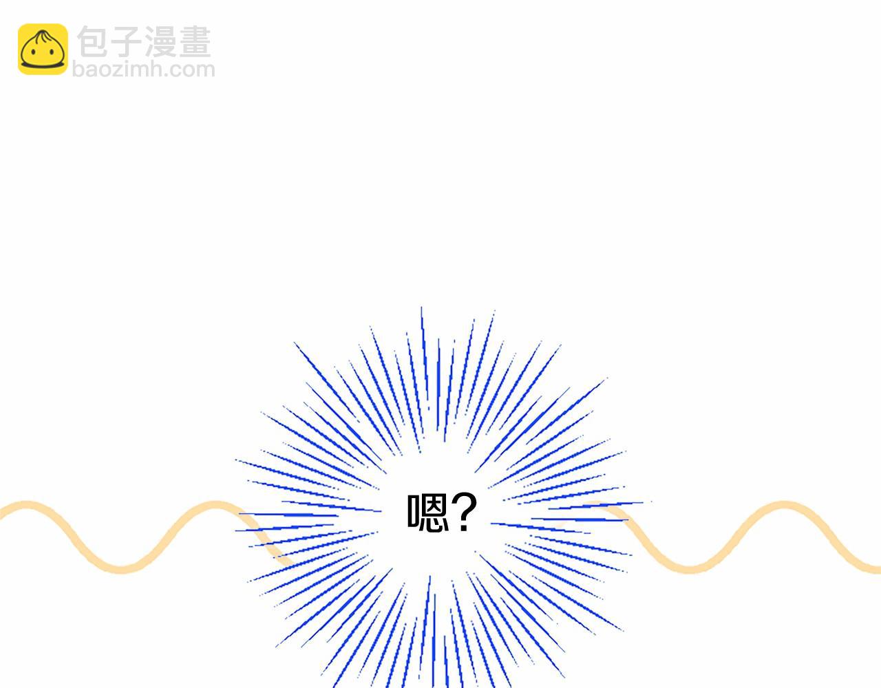 第102话 心好痛(1/5)-第102话