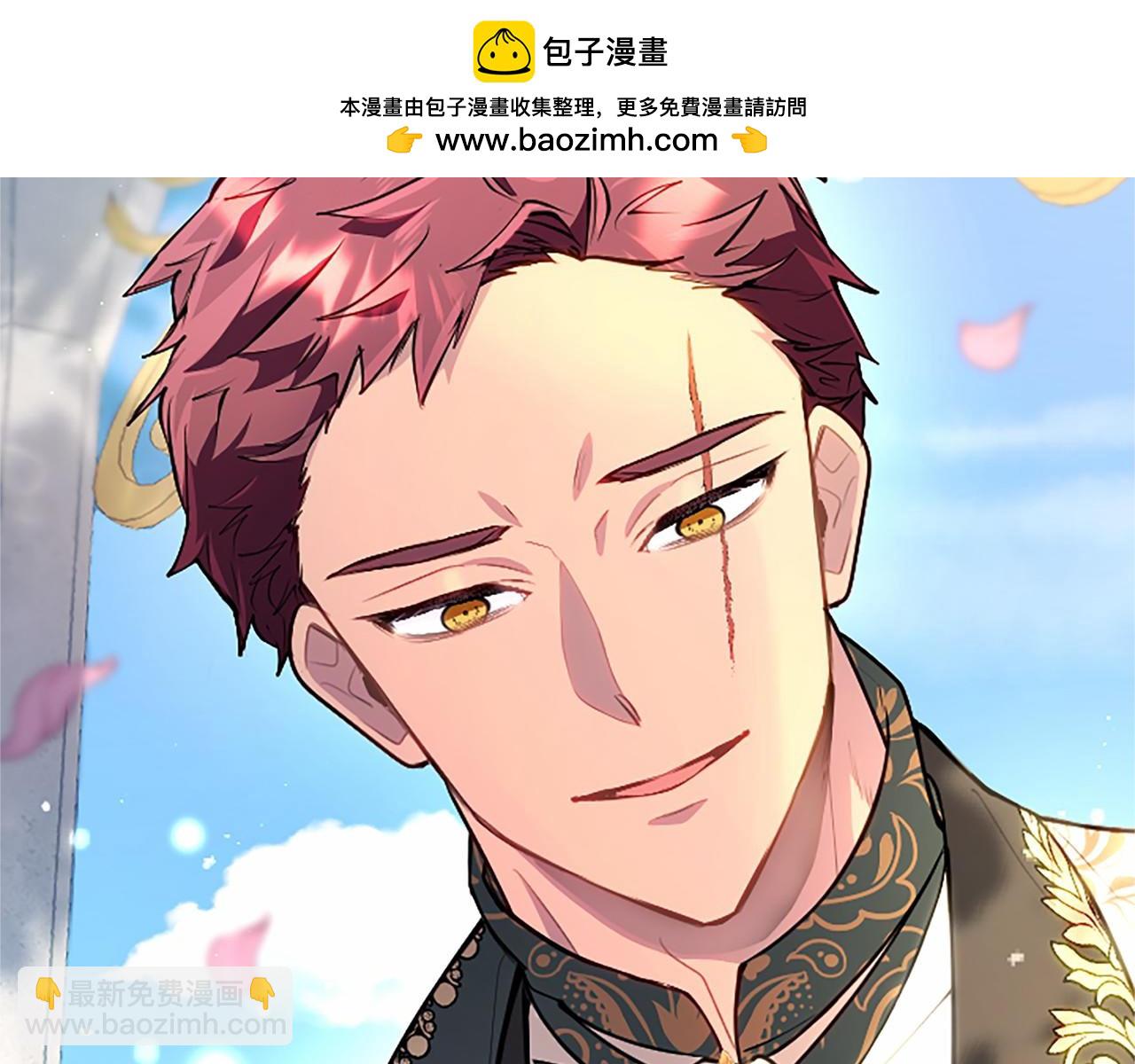 第104话 再见，我的初恋(1/5)-第104话