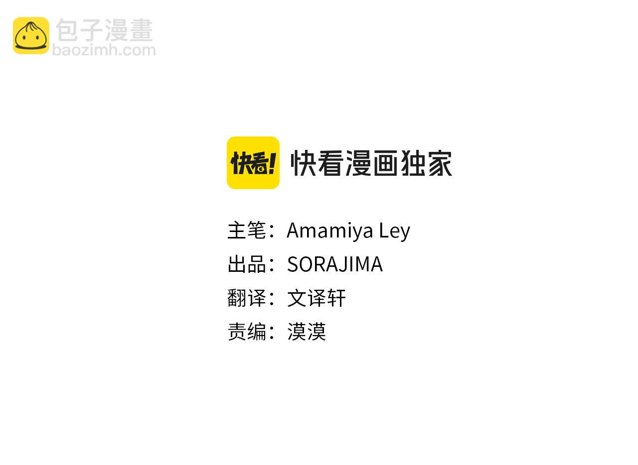 第106话 互不相欠(1/5)-第106话