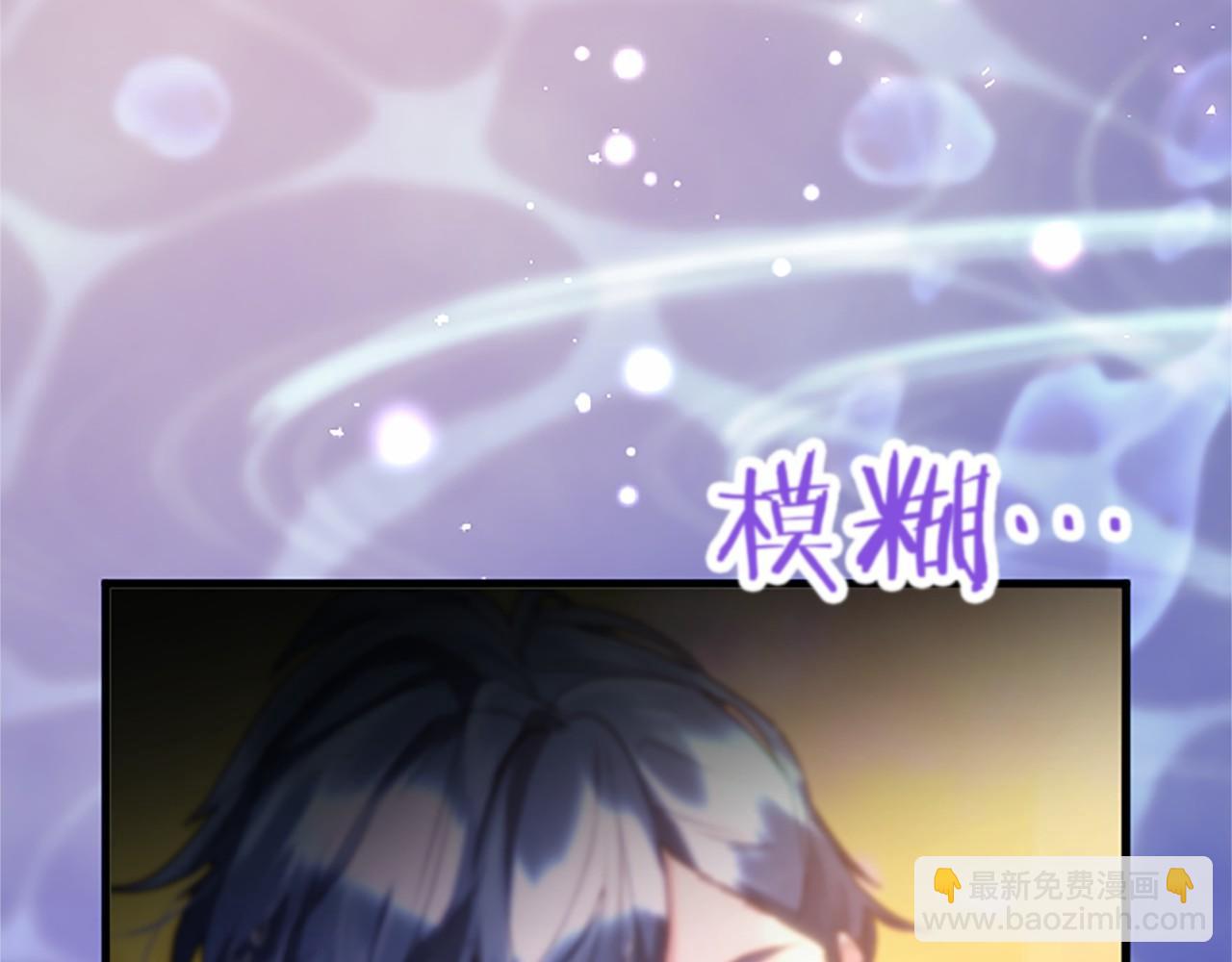 第108话 真心告白(1/5)-第108话