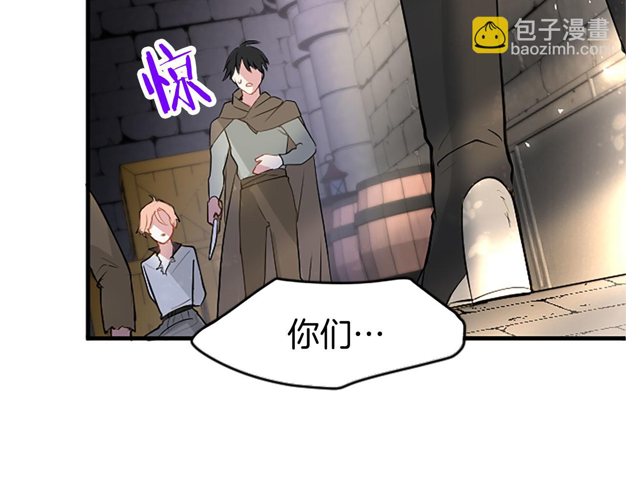 第12话 营救(1/4)-第12话