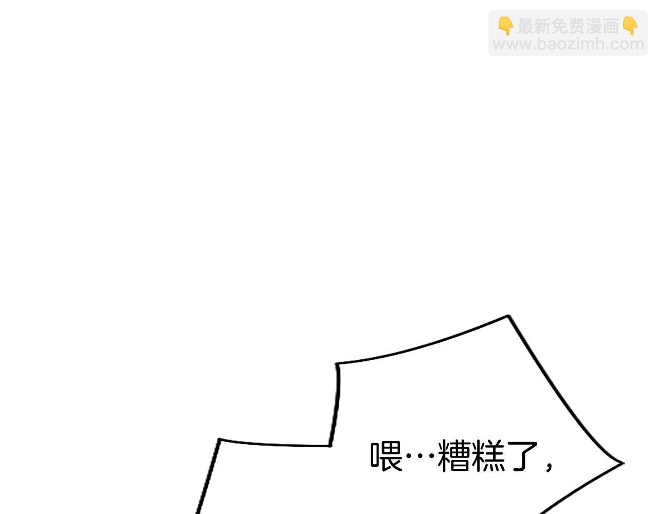 第12话 营救(1/4)-第12话