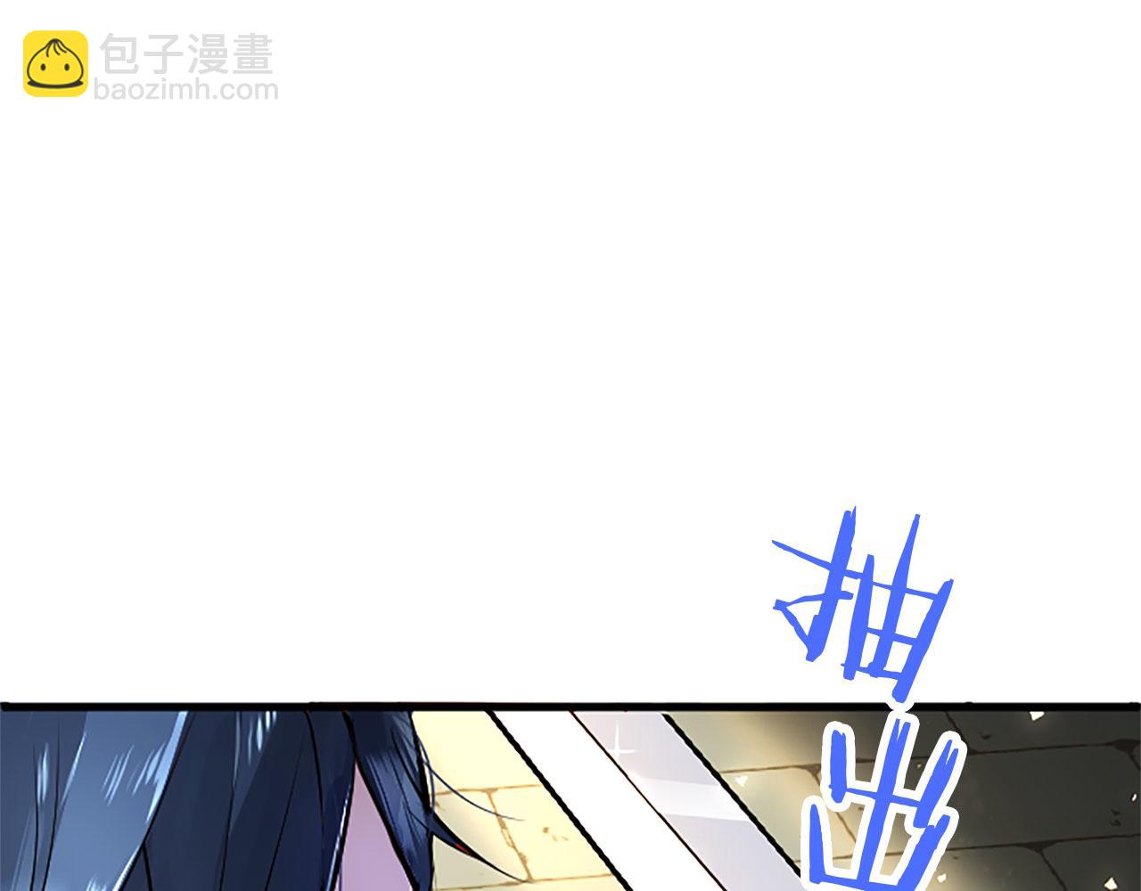 第12话 营救(1/4)-第12话