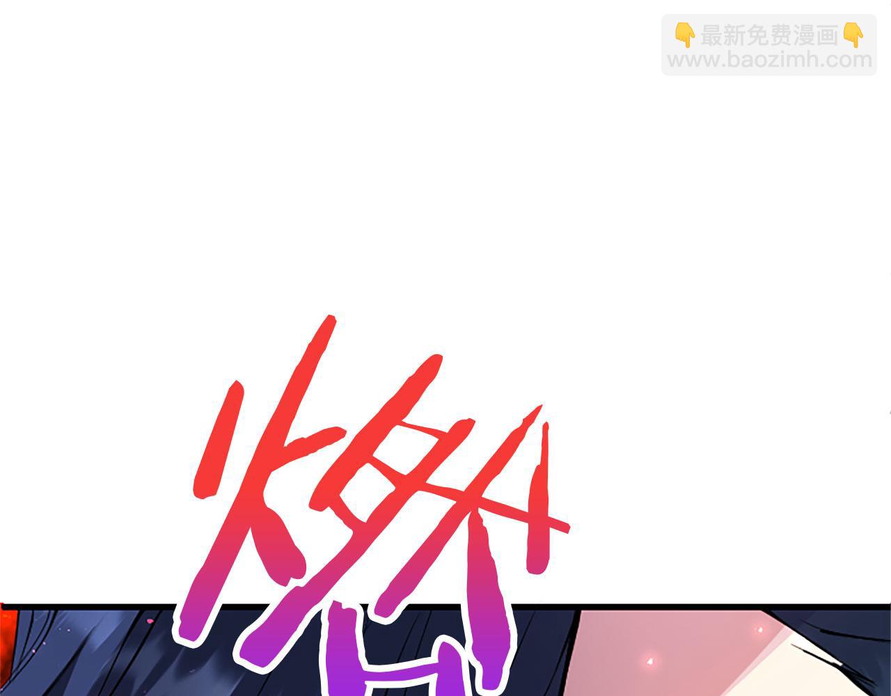 第12话 营救(1/4)-第12话