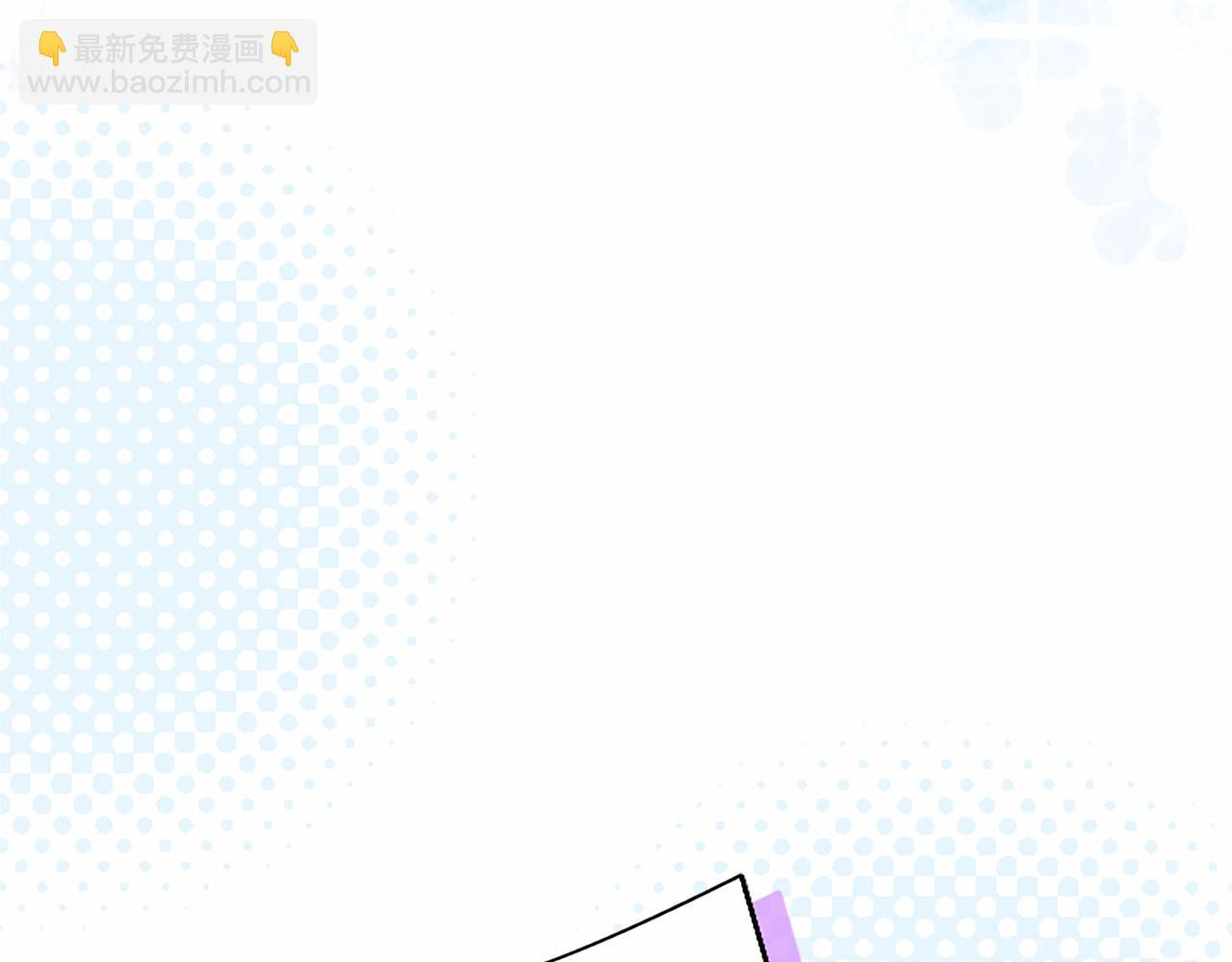 第110话 新婚快乐(1/7)-第110话