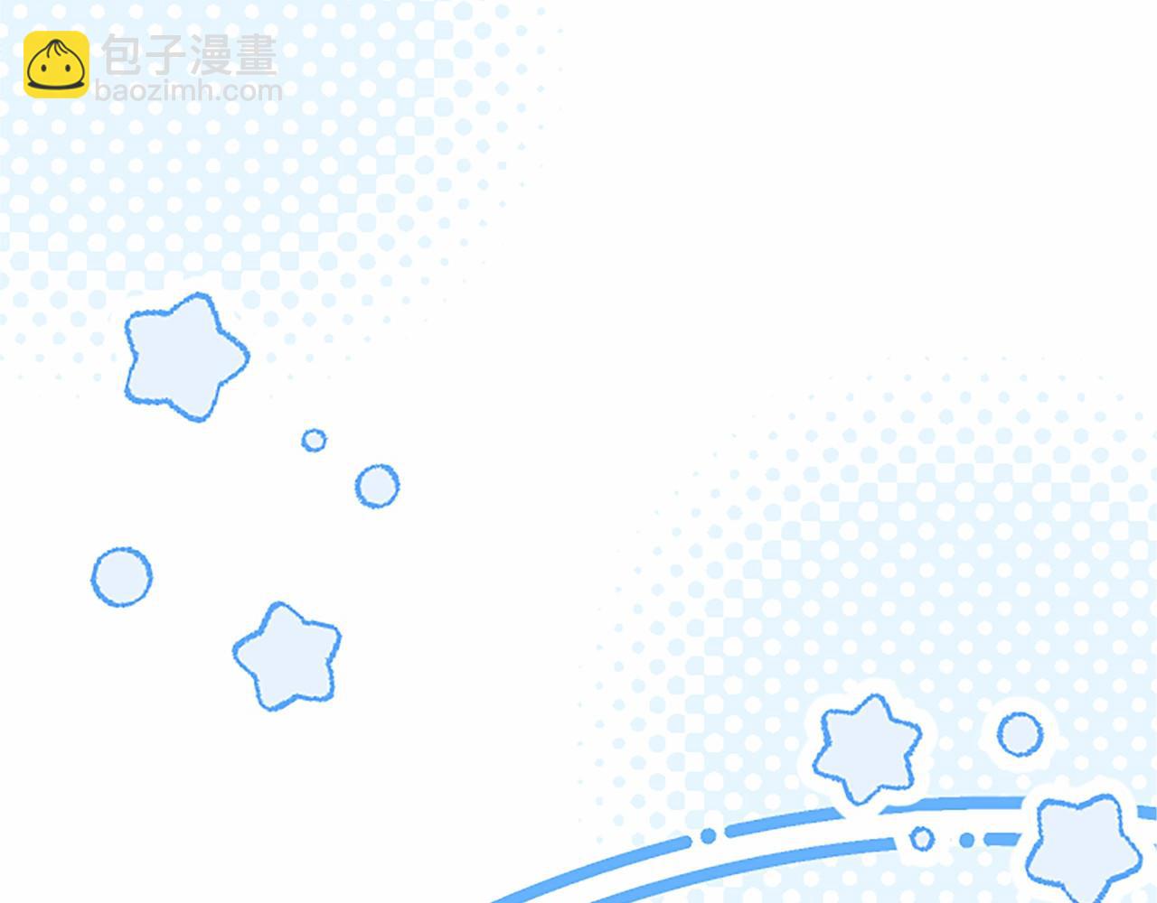 第110话 新婚快乐(1/7)-第110话