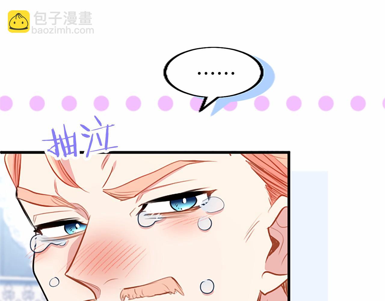 第110话 新婚快乐(1/7)-第110话