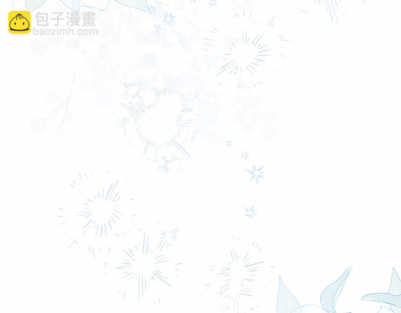 第110话 新婚快乐(1/7)-第110话