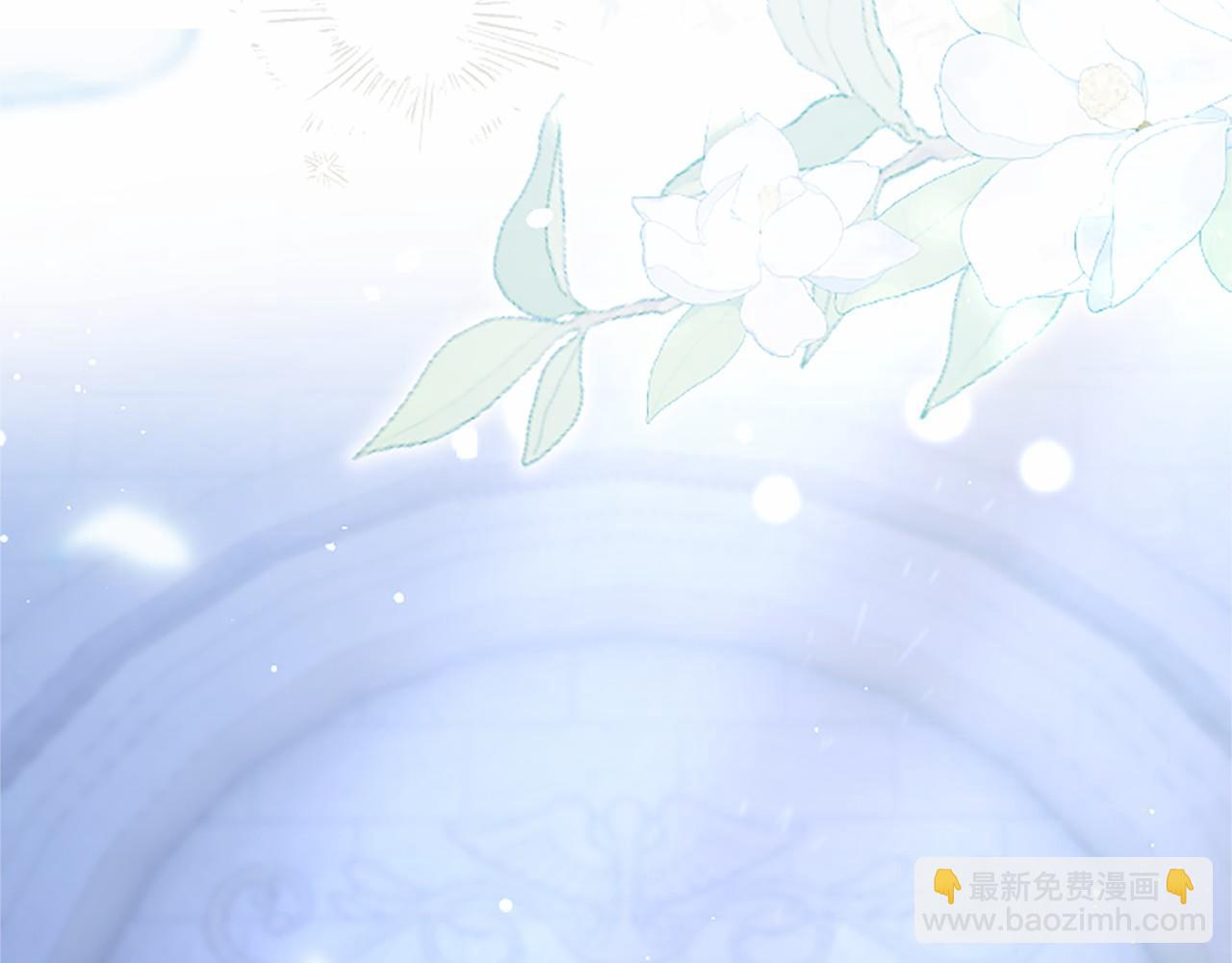 第110话 新婚快乐(1/7)-第110话