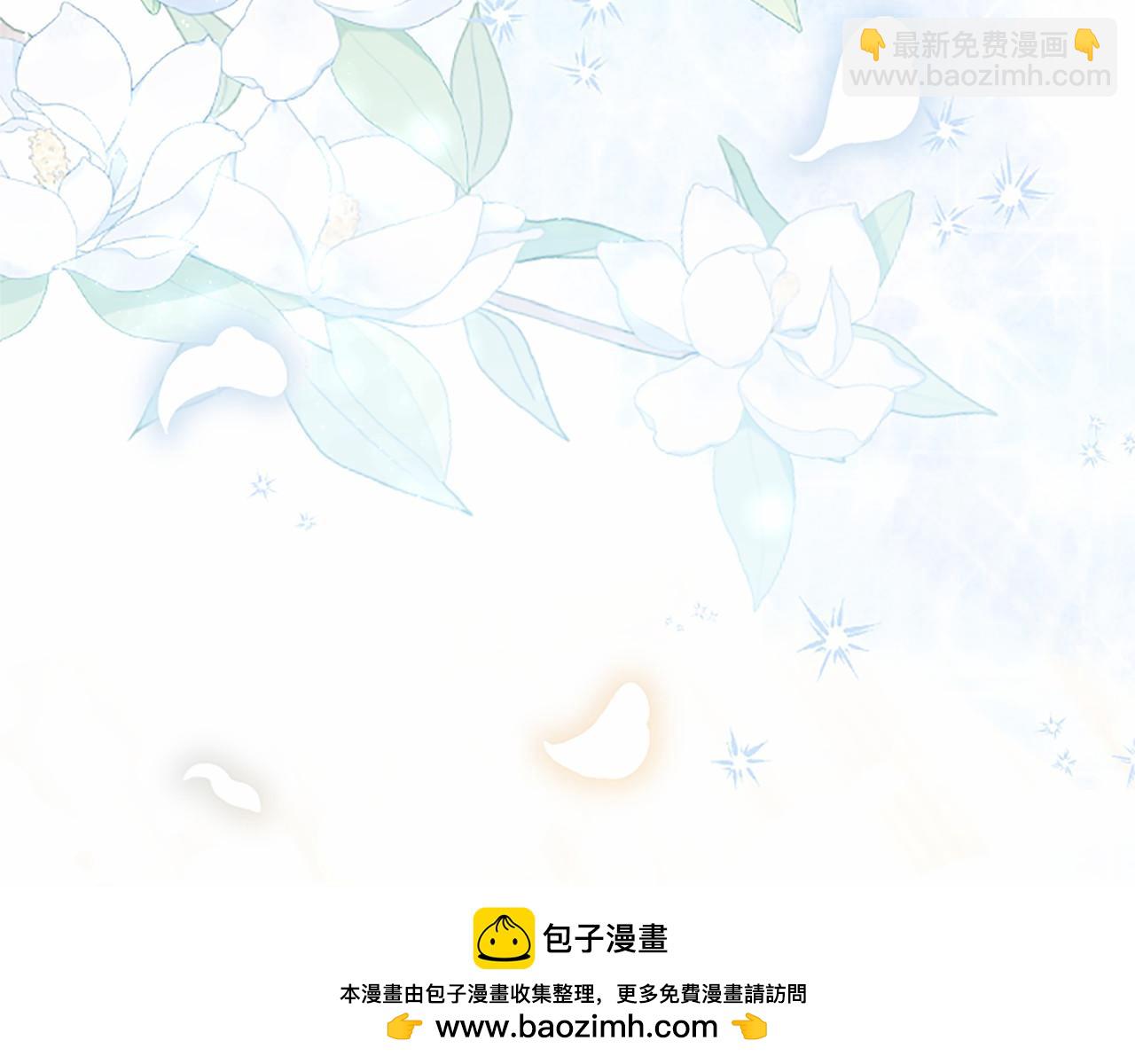 第110话 新婚快乐(1/7)-第110话