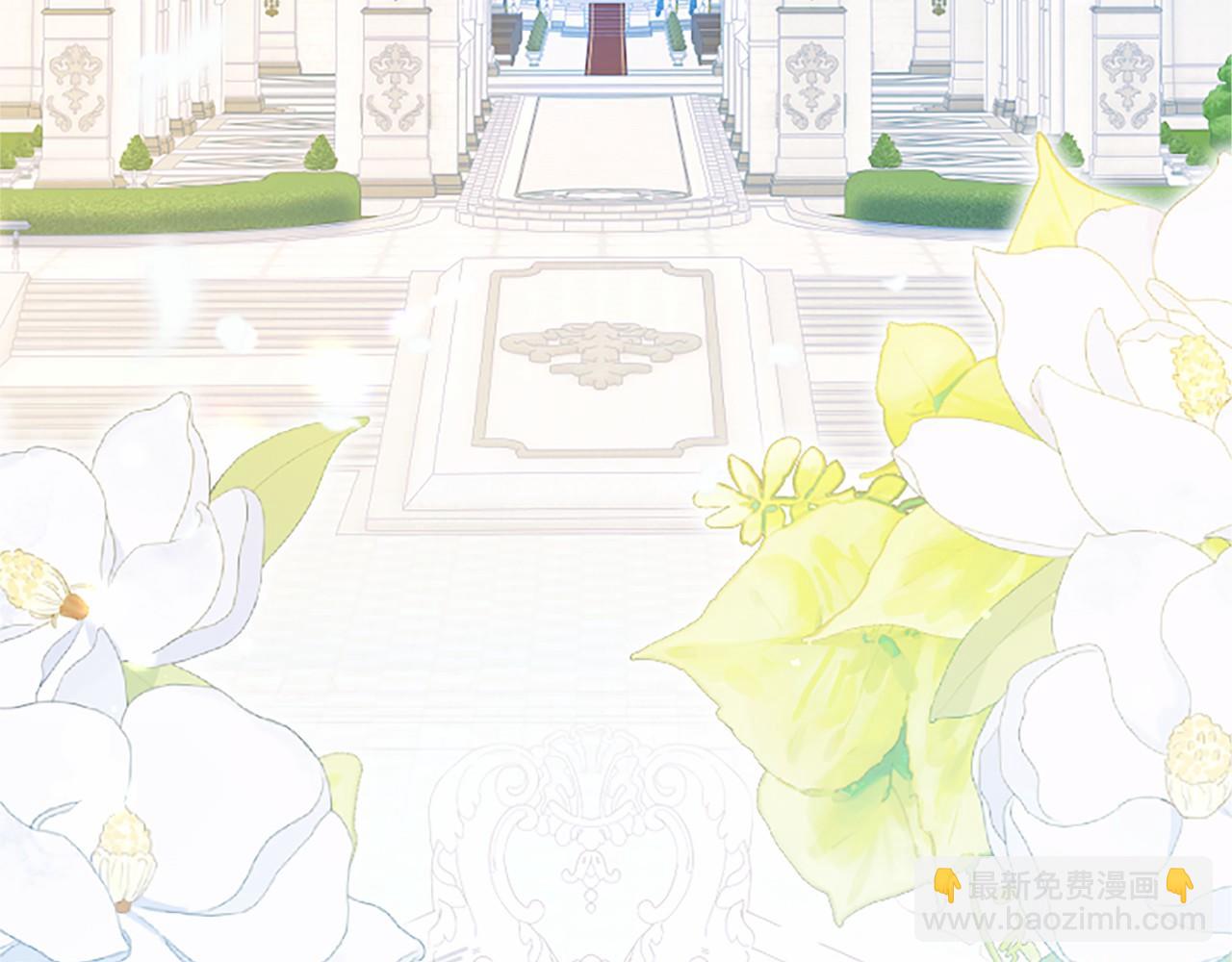 第110话 新婚快乐(1/7)-第110话