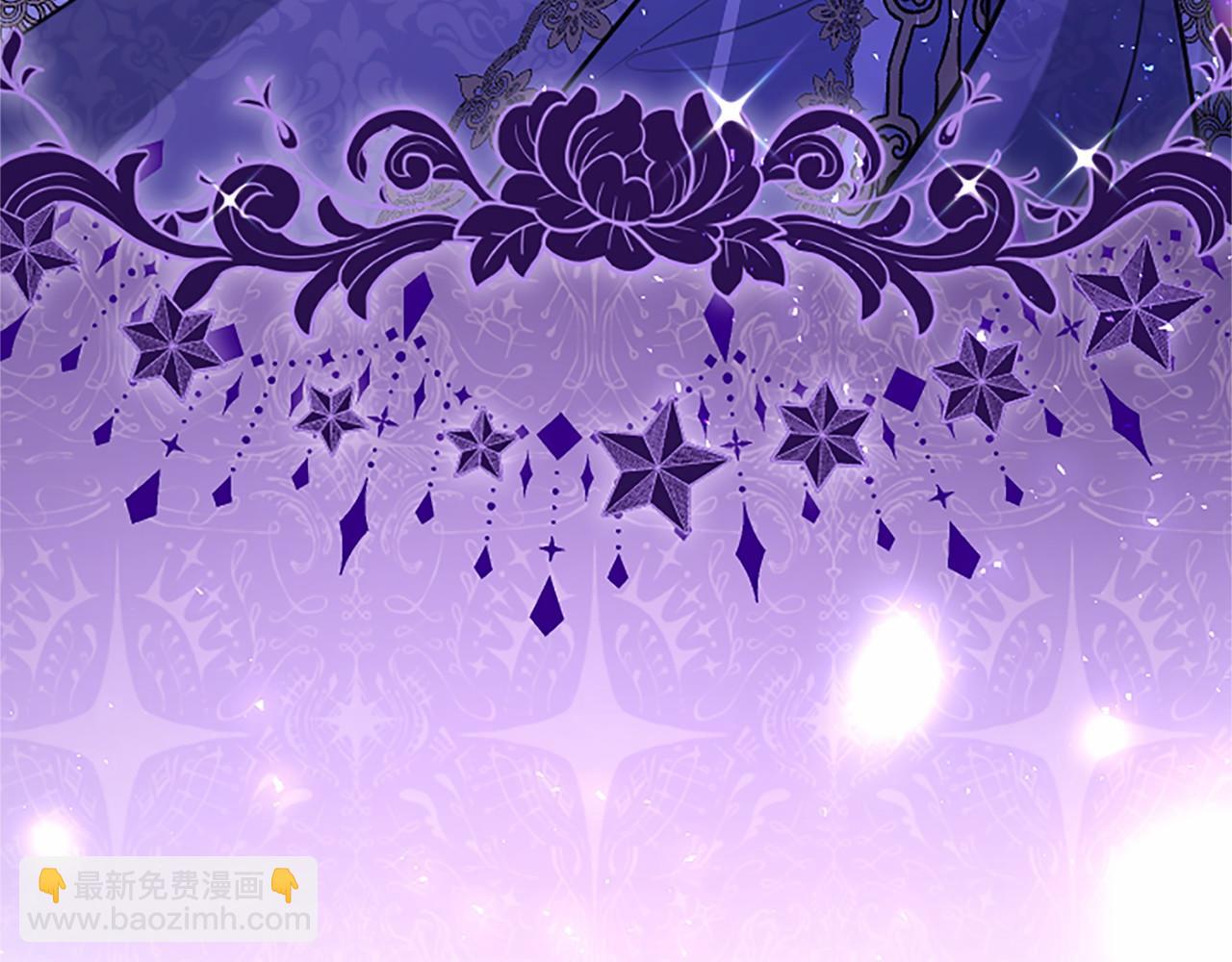 外传2 老师的烦恼(1/5)-第112话