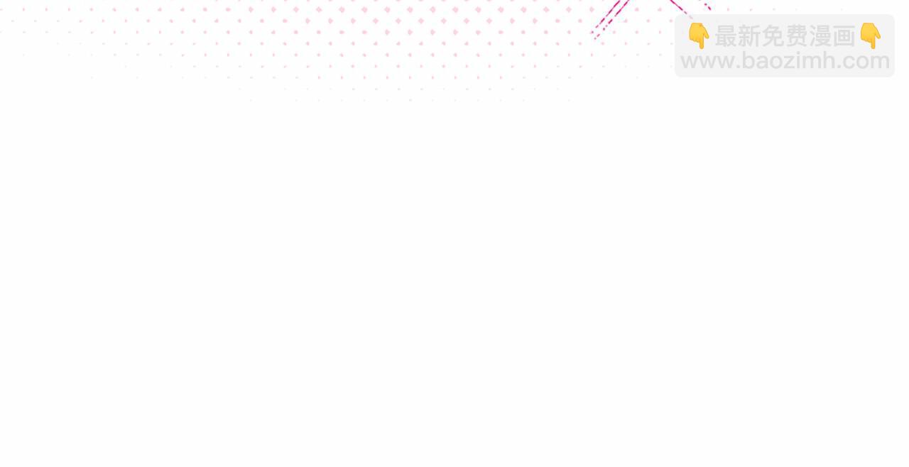 外传4 穿越时空(1/5)-第114话