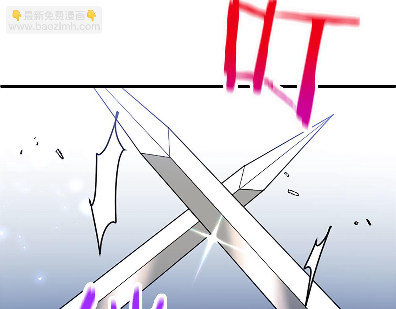 第14话 陪练(1/4)-第14话