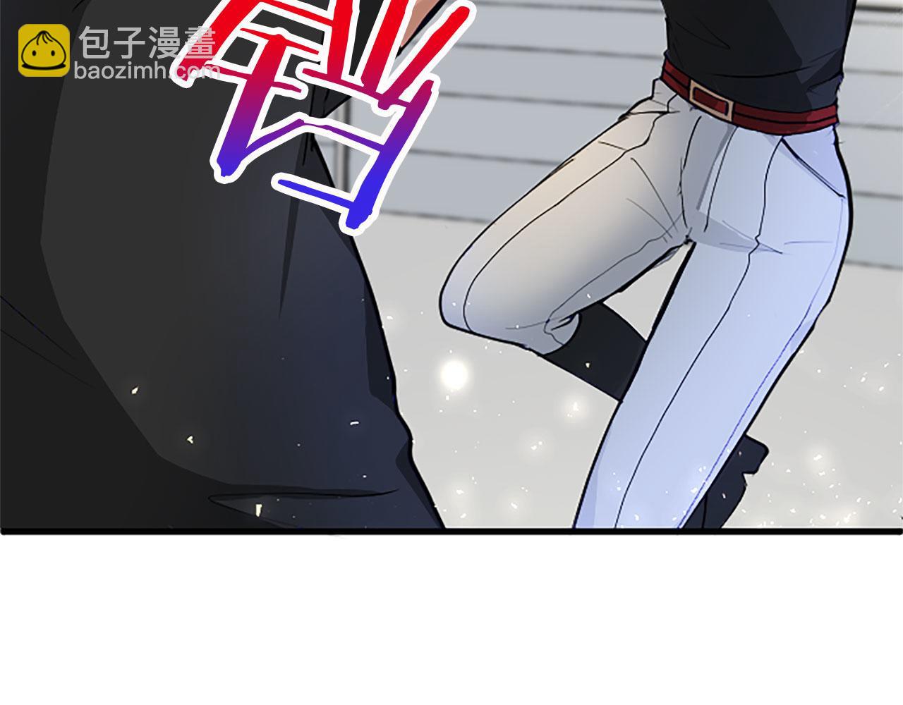 第14话 陪练(1/4)-第14话