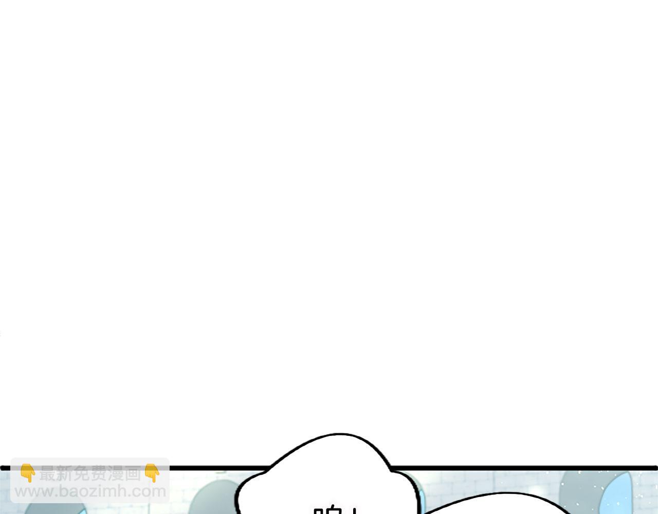 第14话 陪练(1/4)-第14话