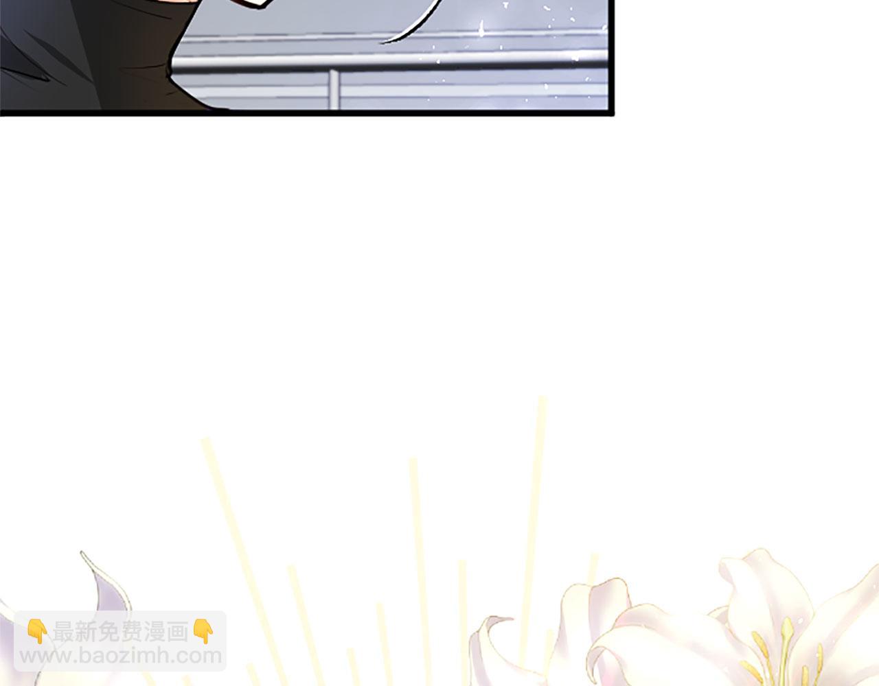 第14话 陪练(1/4)-第14话