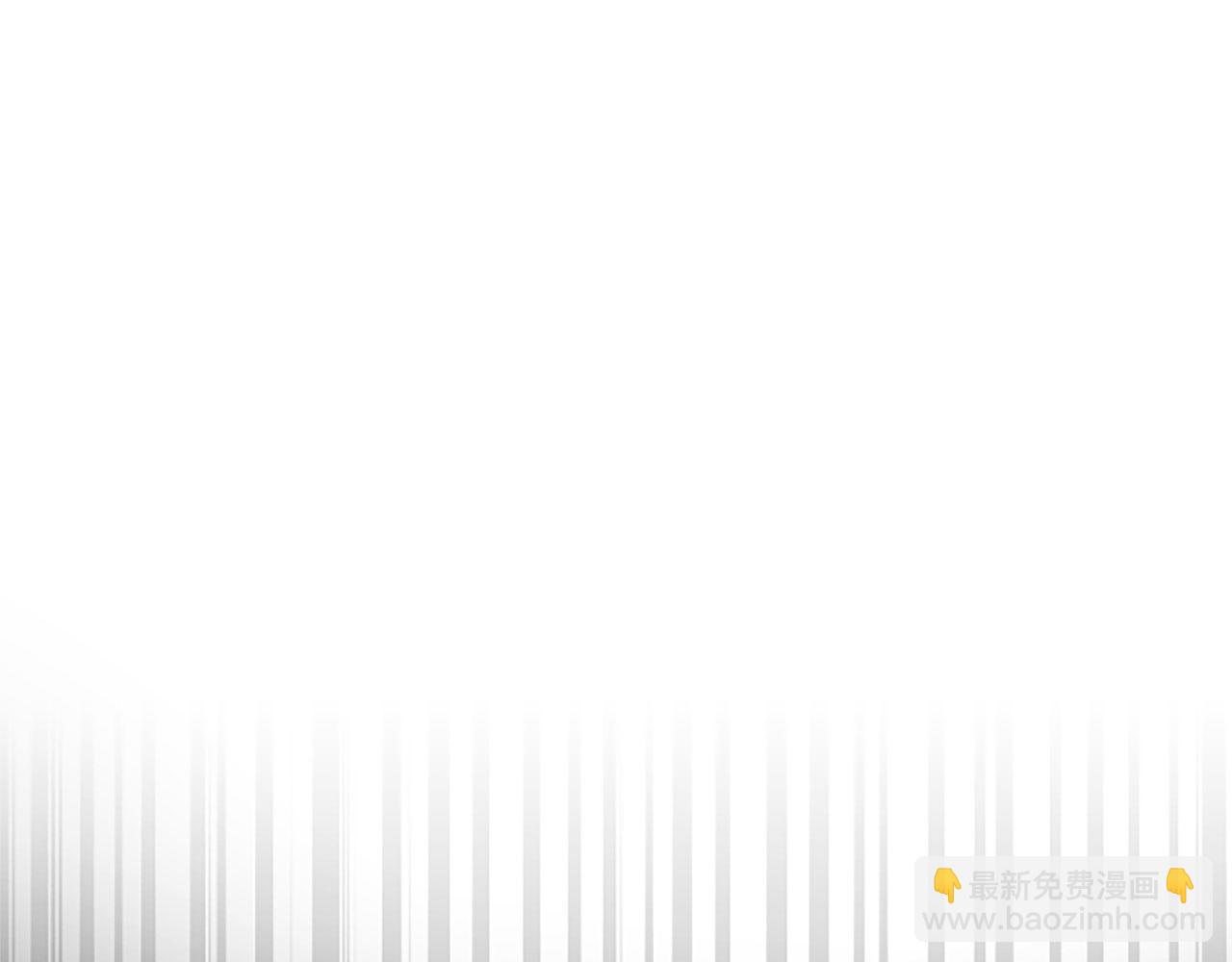 第14话 陪练(1/4)-第14话